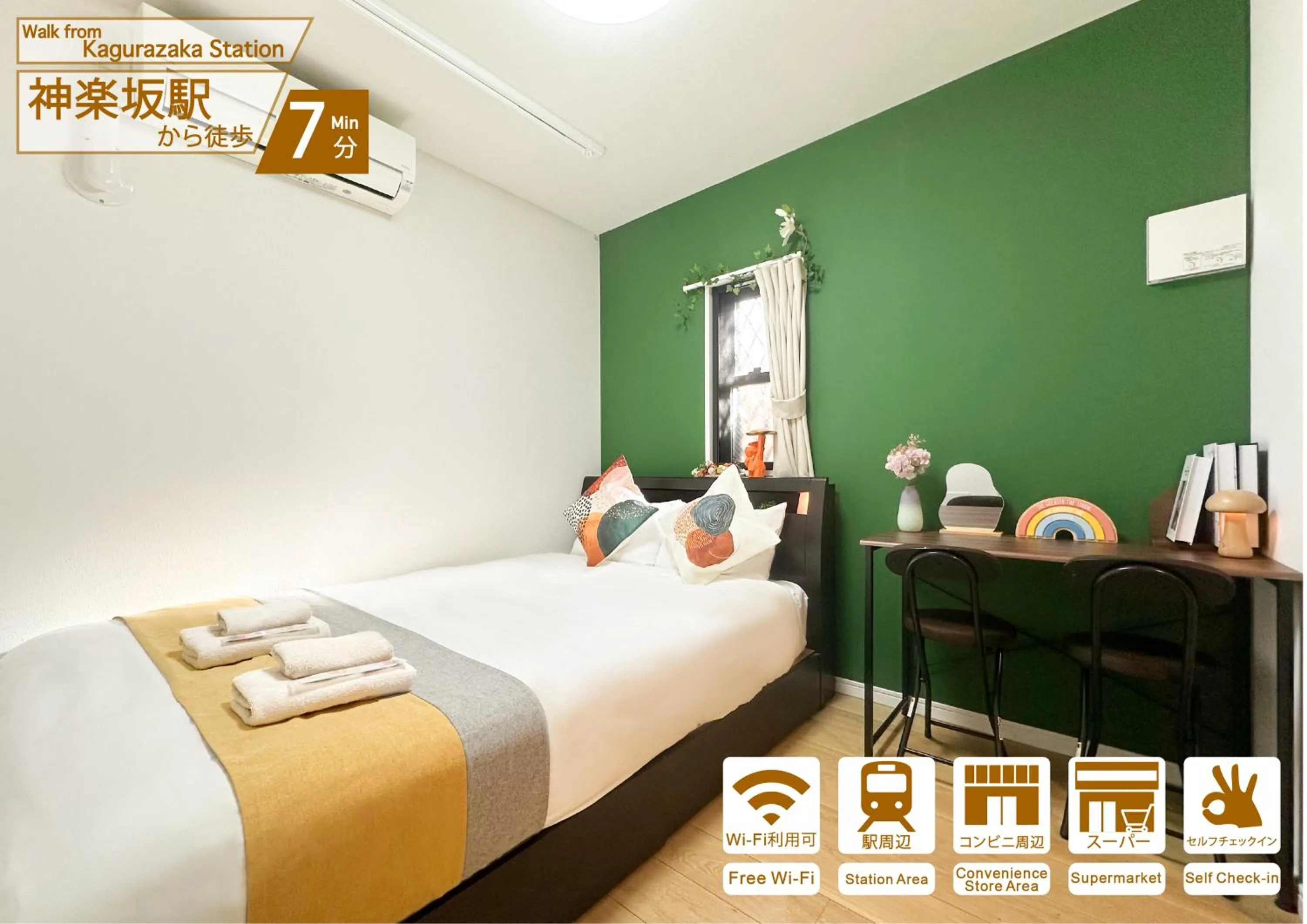 Bedroom, Bed in nestay inn tokyo kagurazaka