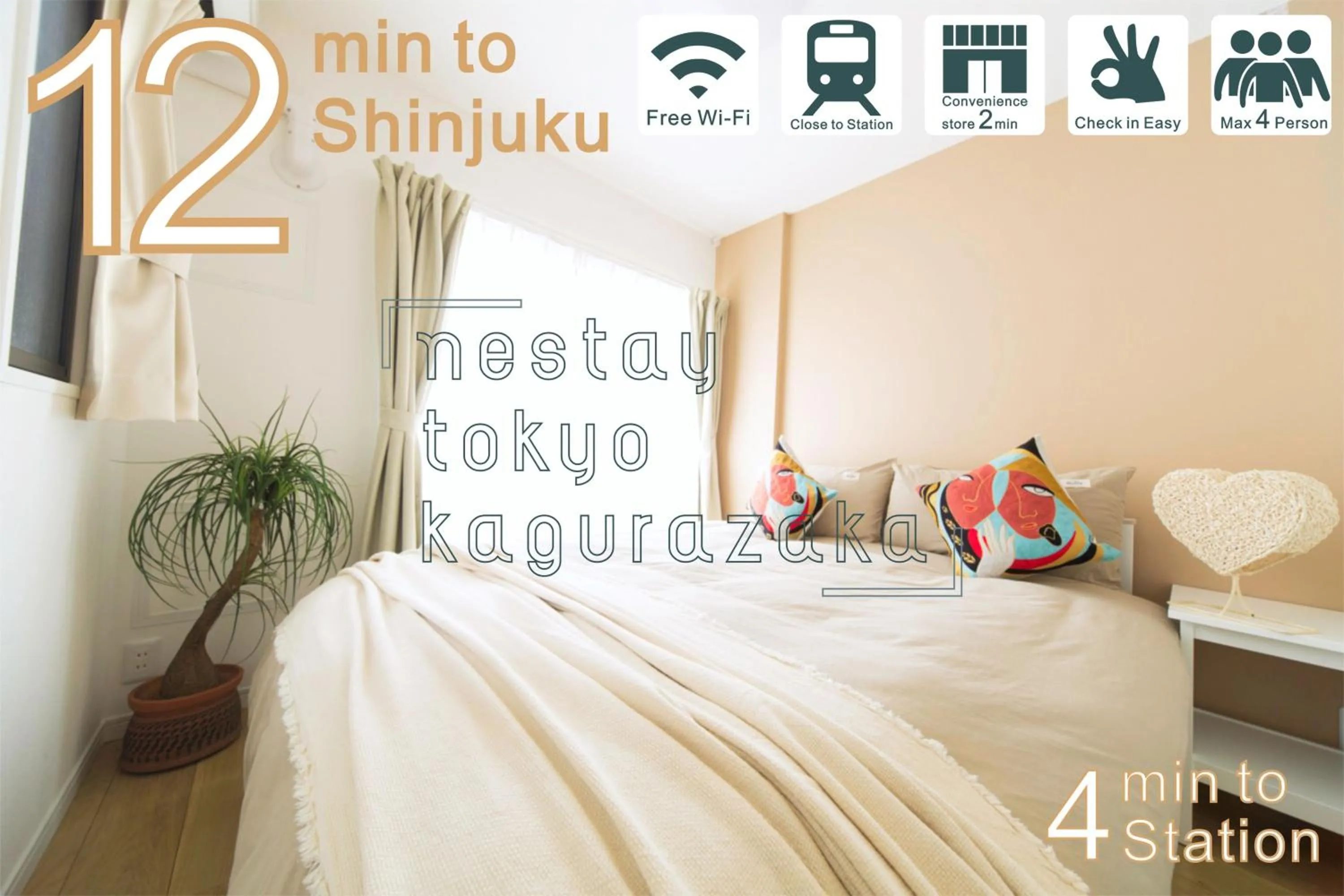 Bed in nestay inn tokyo kagurazaka