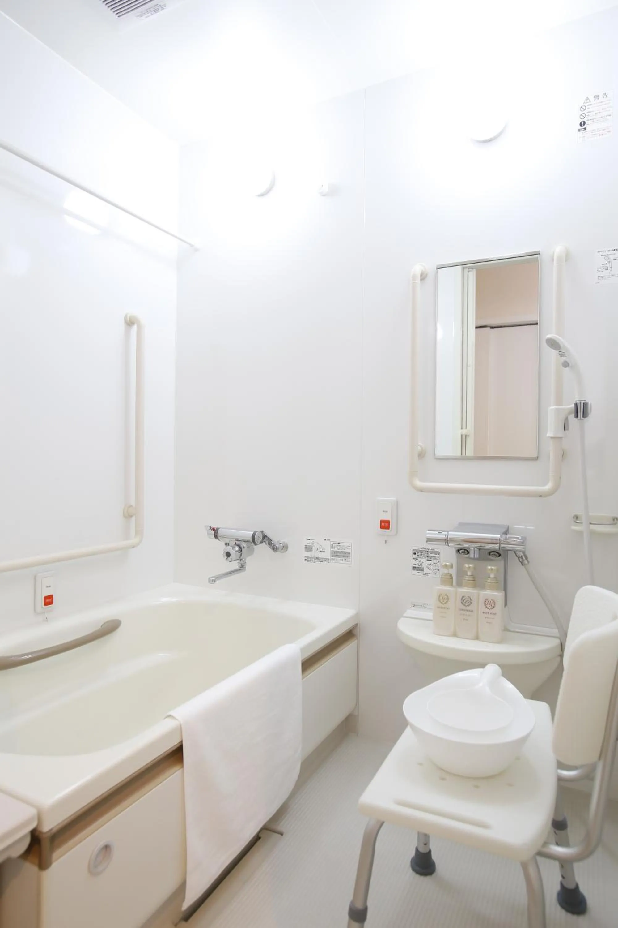 Bathroom in 3 Wellness