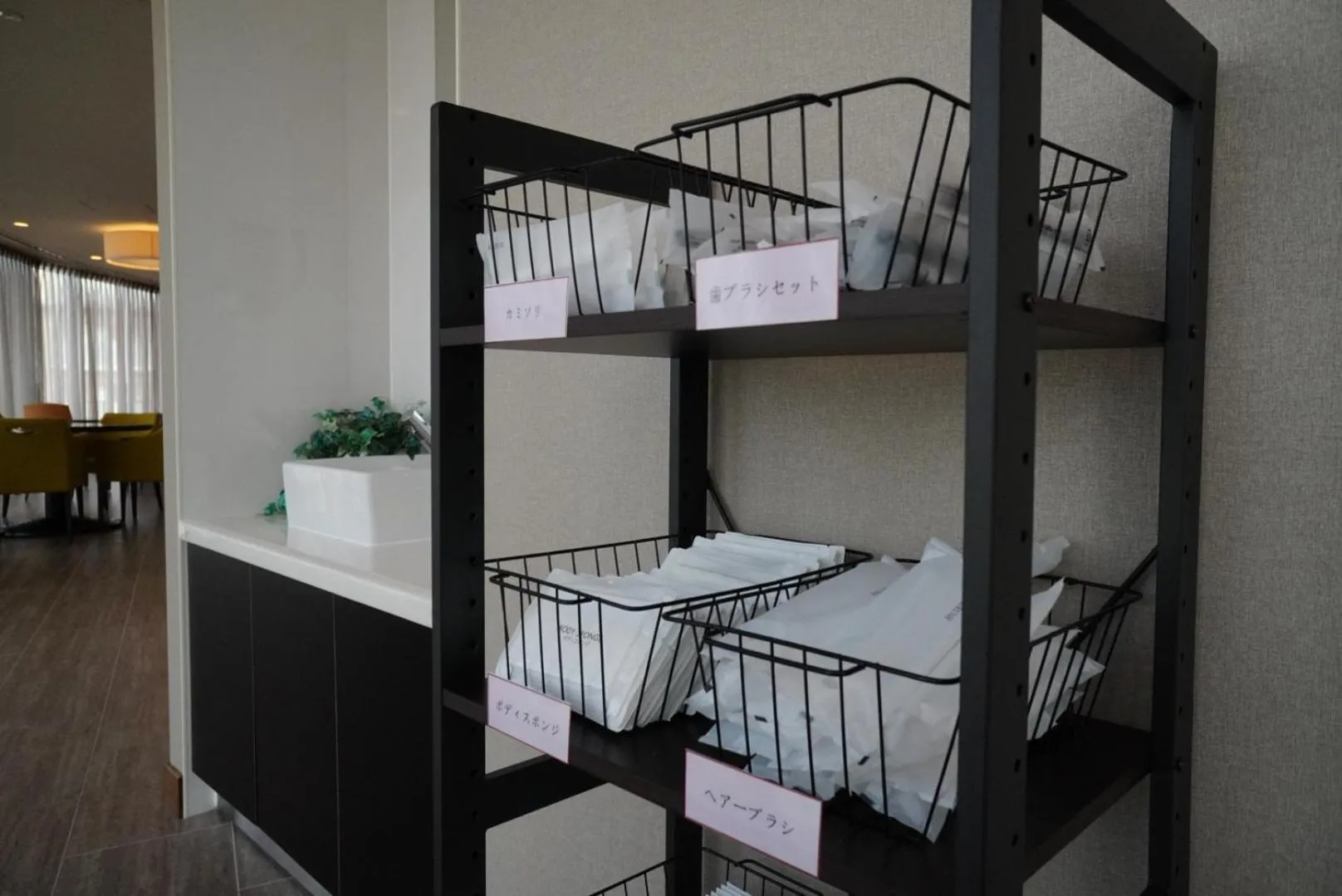 Photo of the whole room, Bunk Bed in 3 Wellness