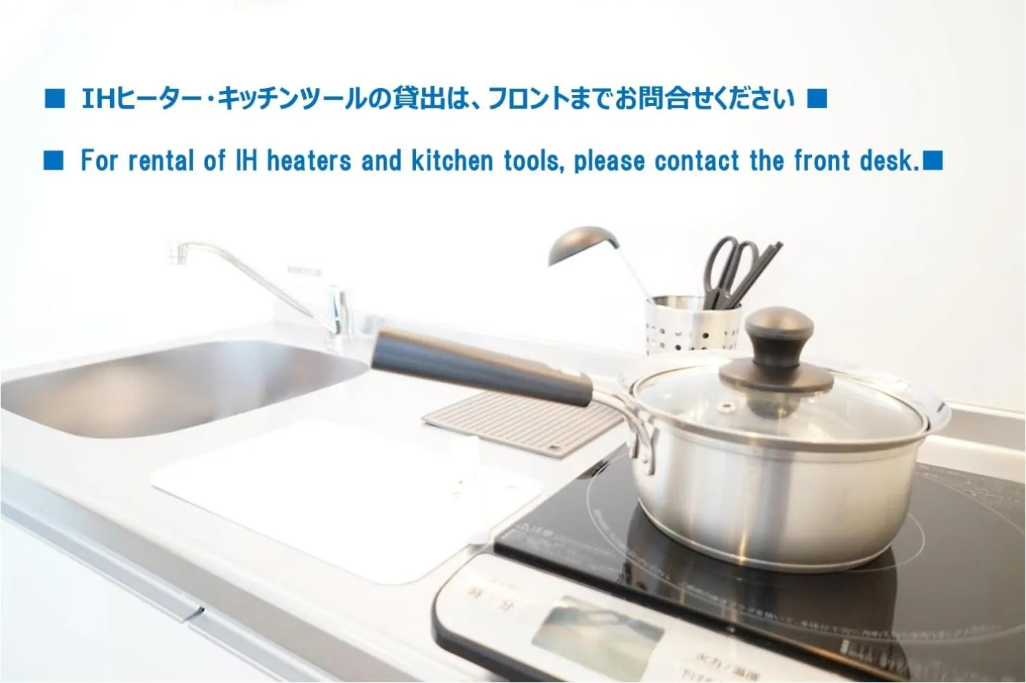 Kitchen or kitchenette, Kitchen/Kitchenette in 3 Wellness