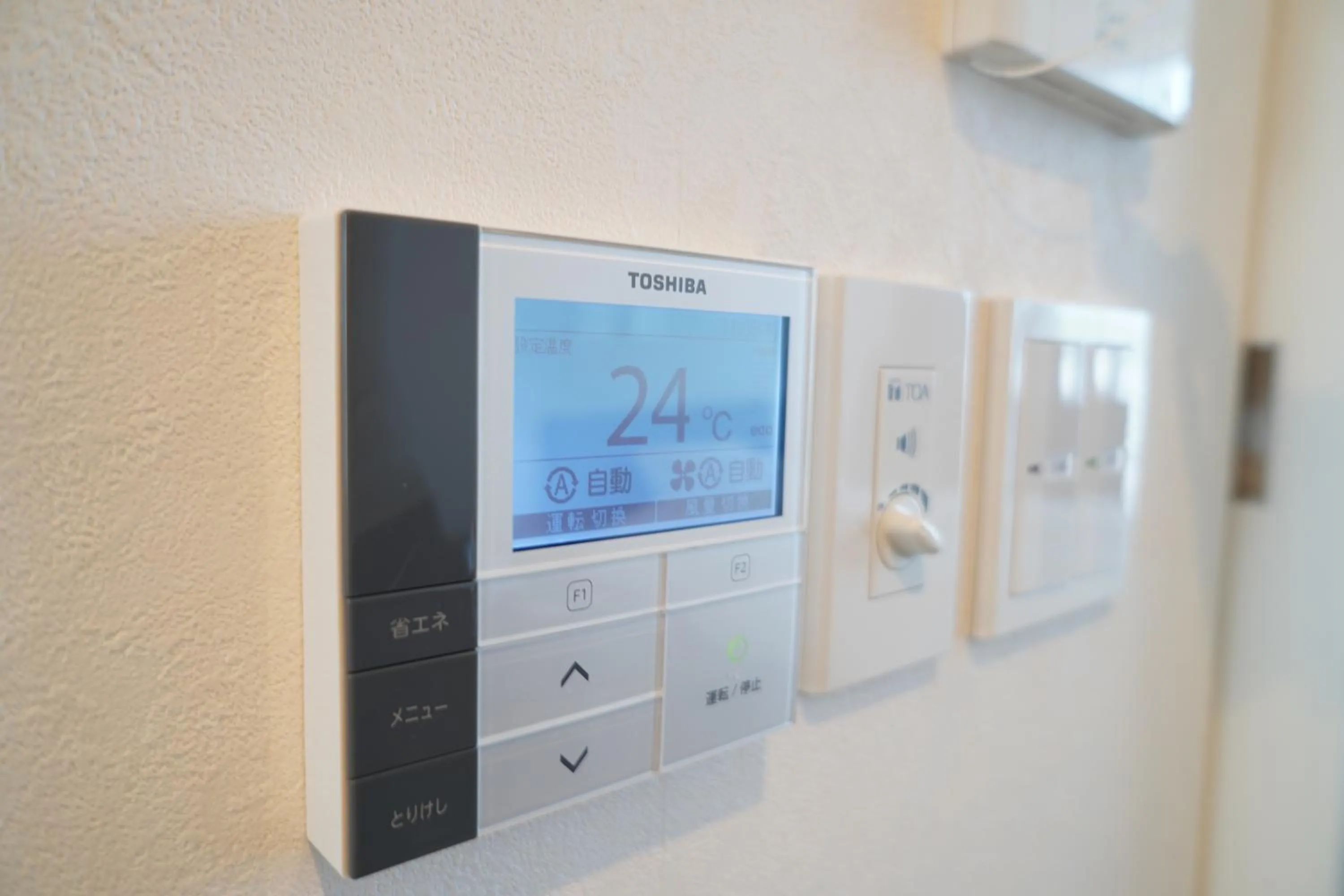 air conditioner in 3 Wellness