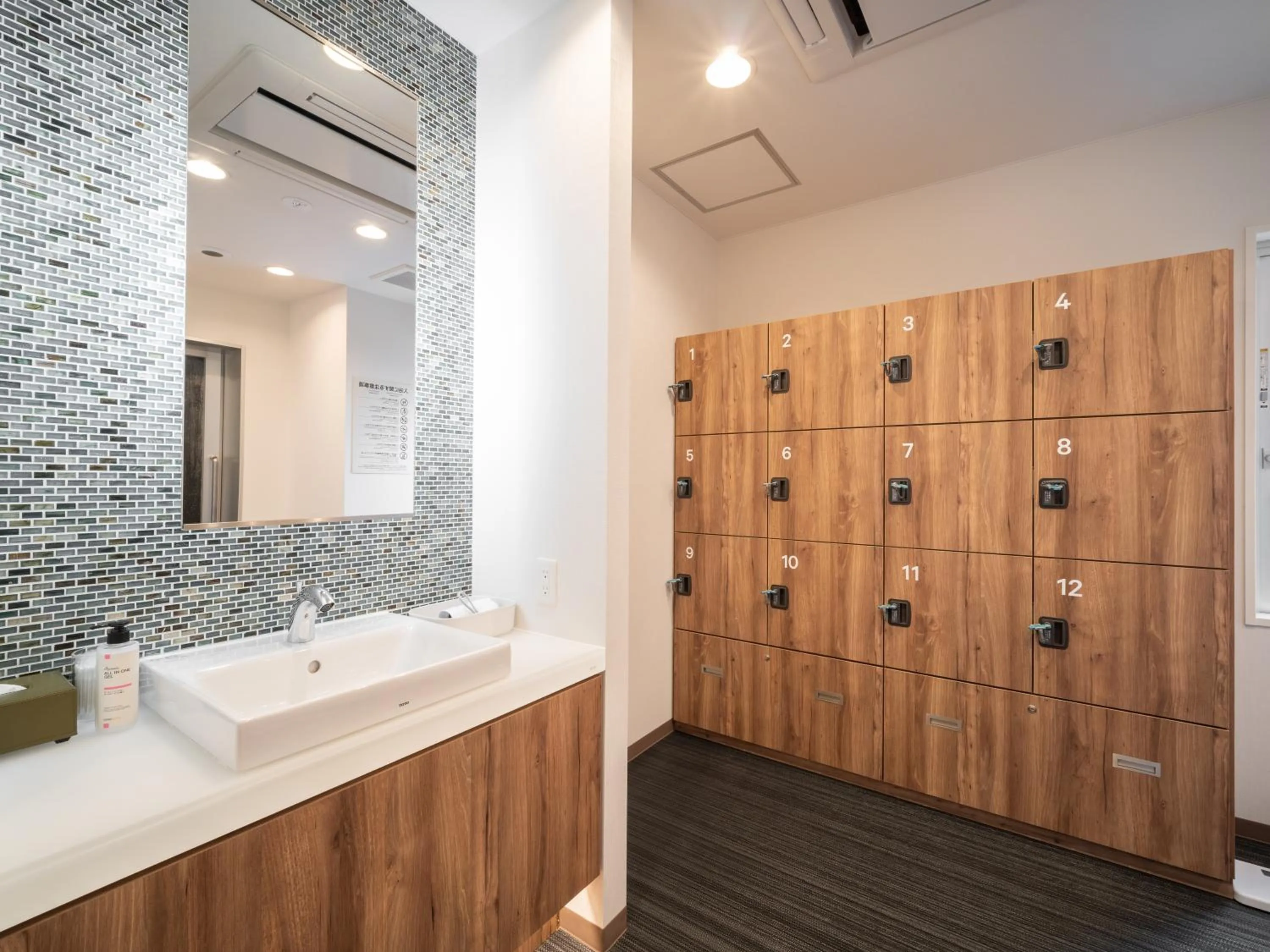 Hot Spring Bath in Super Hotel Okayama Station Higashiguchi