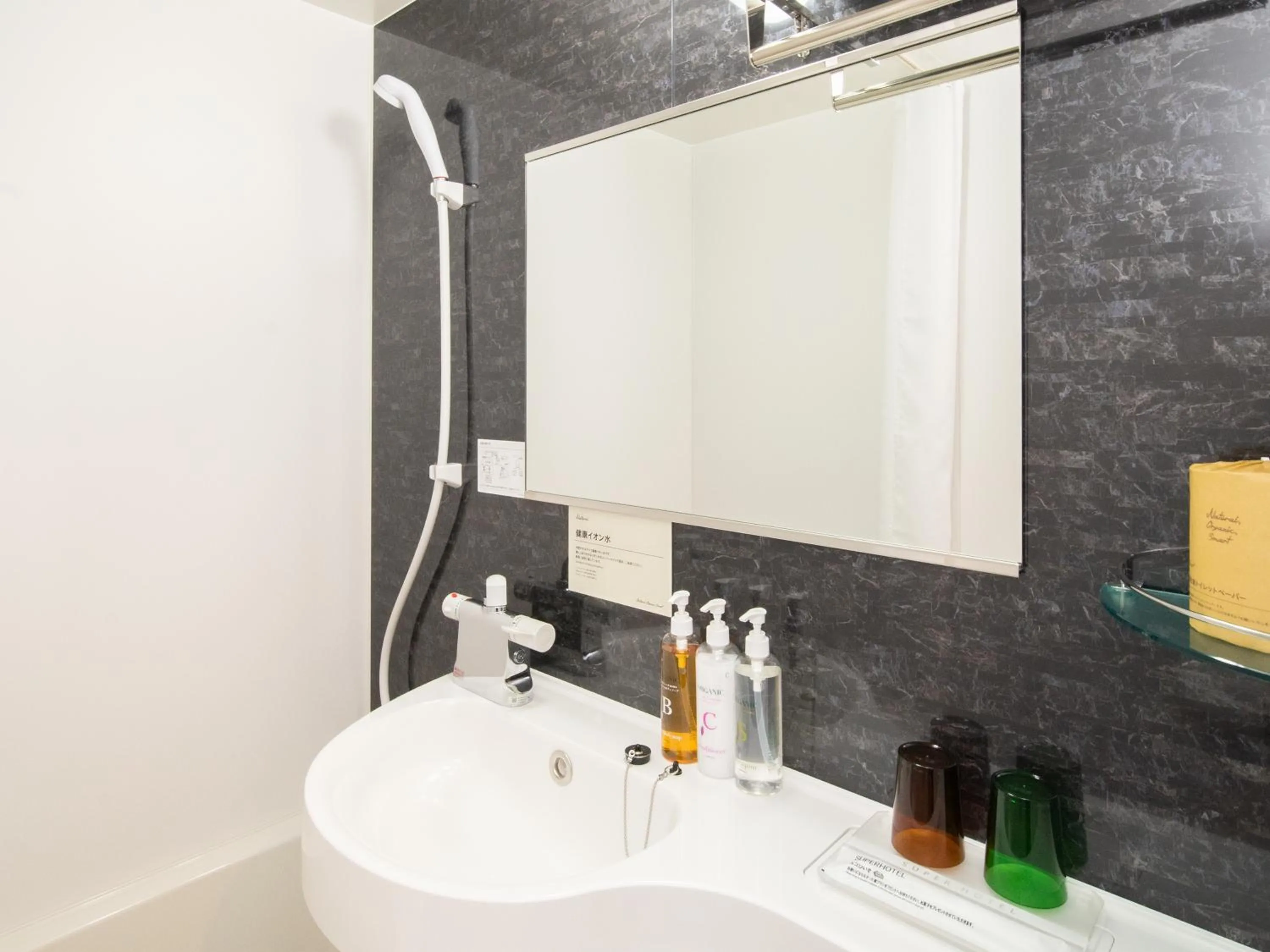 Shower in Super Hotel Okayama Station Higashiguchi