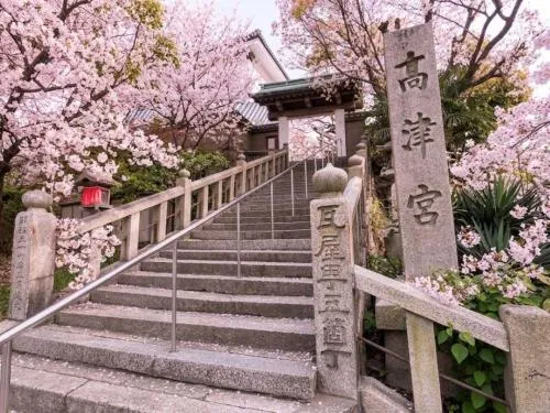 Doutonbori Crystal Exe