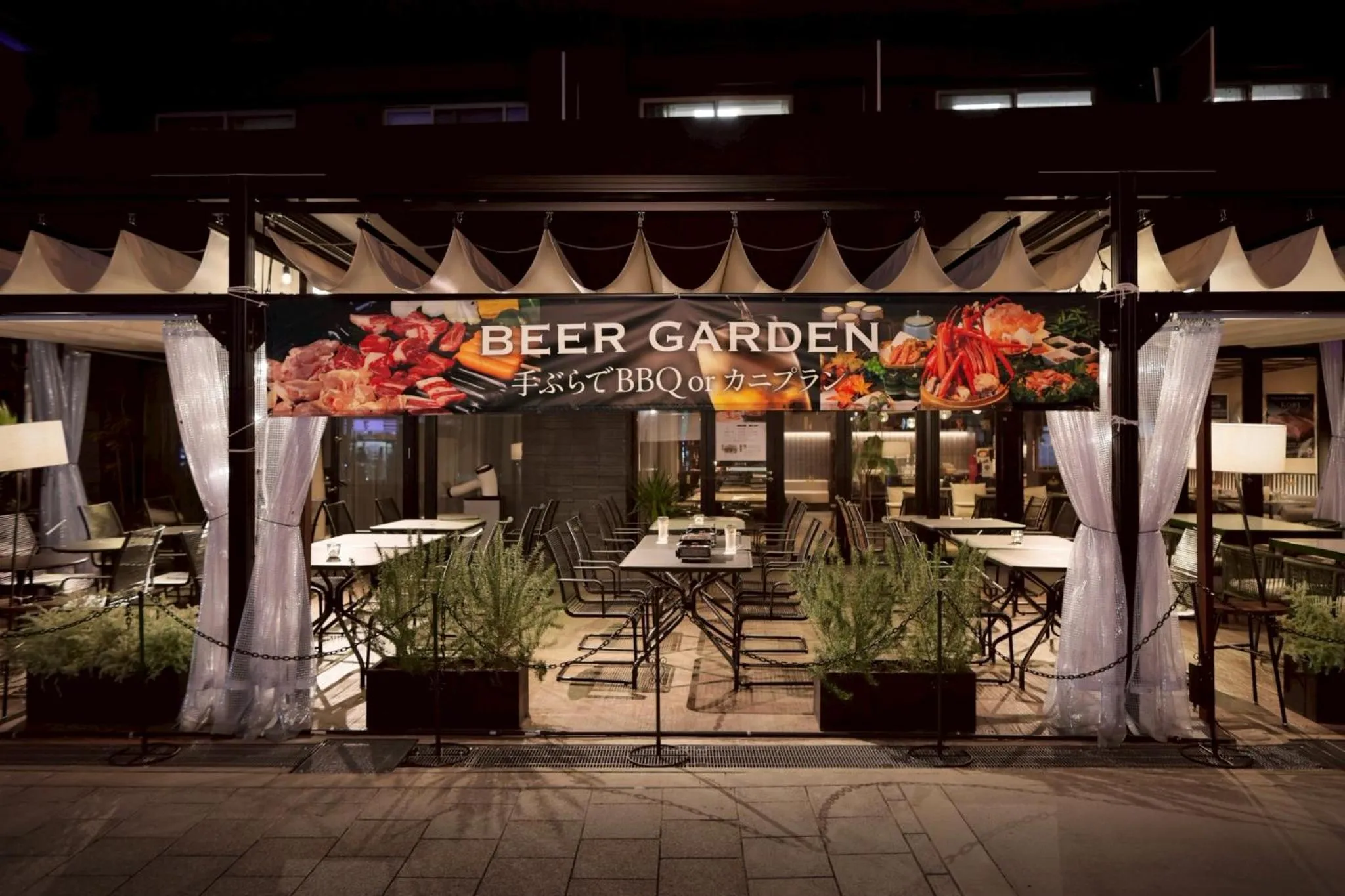 Restaurant/places to eat in Doutonbori Crystal Exe