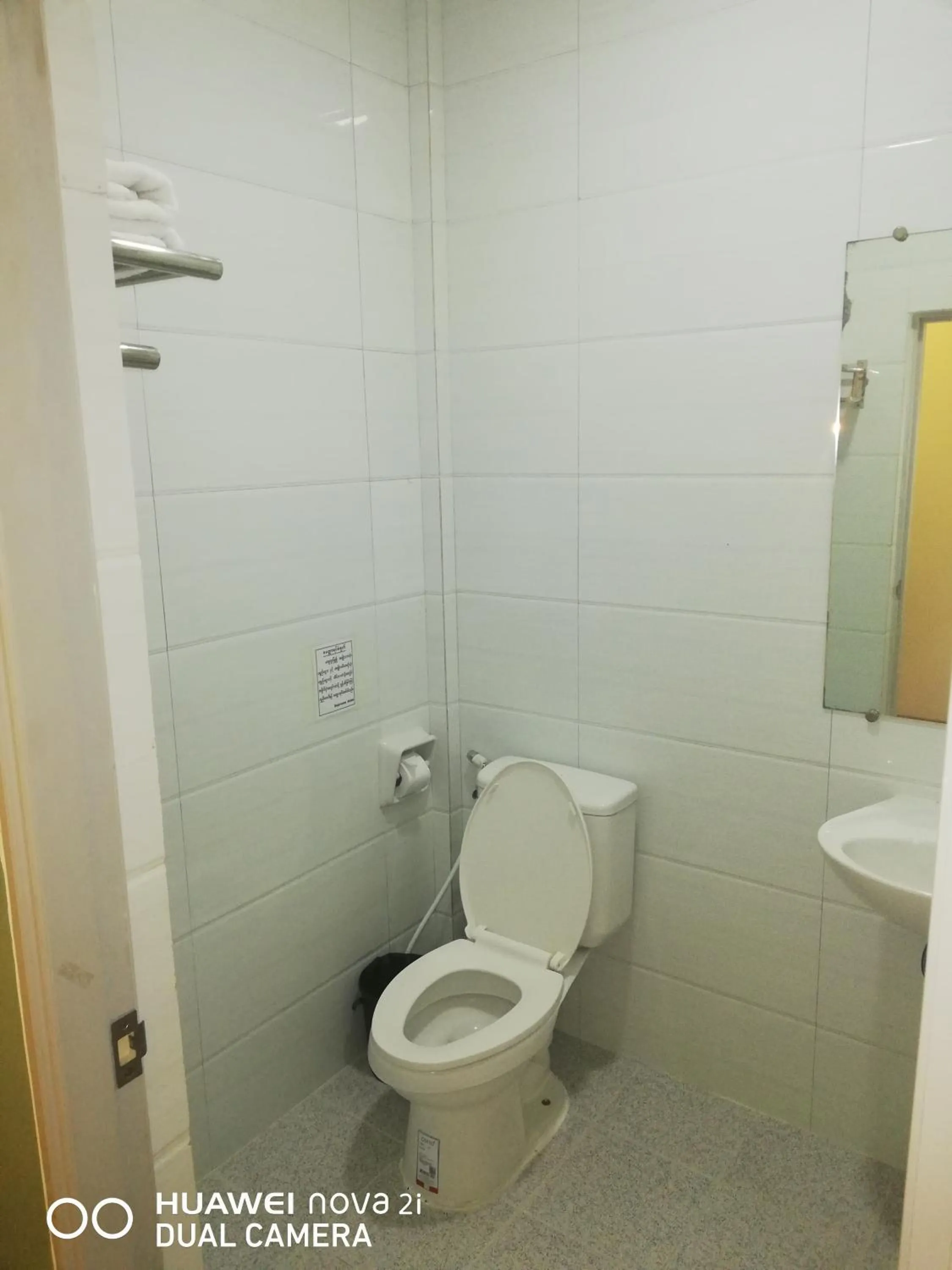 Standard Double or Twin Room - single occupancy in Supreme Hotel Yangon