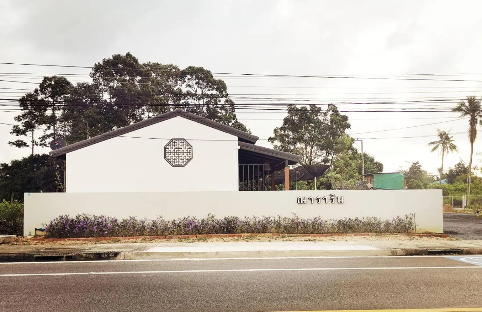 Property building in Nararin Garden House