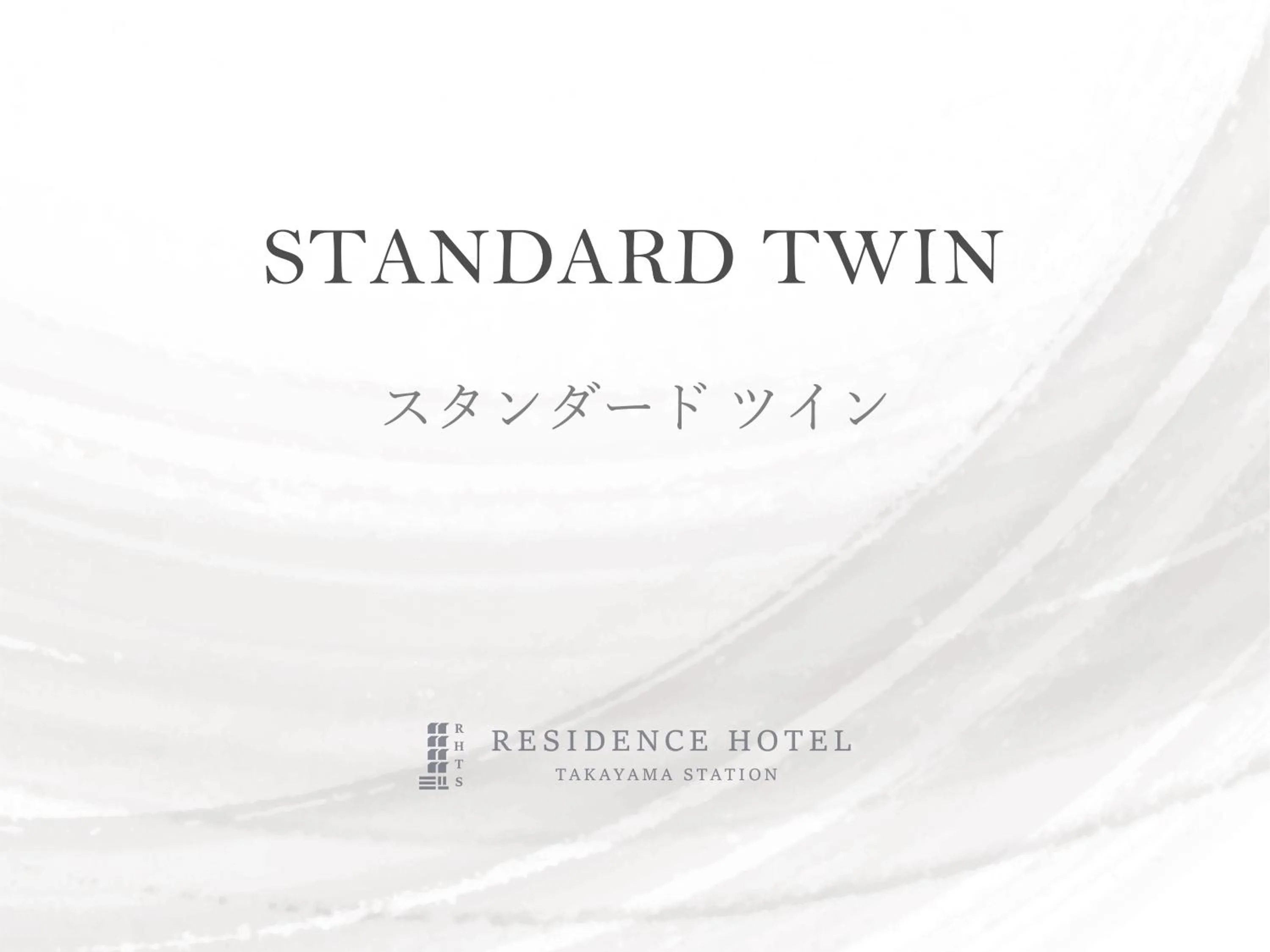 Standard Twin Room in Residence Hotel Takayama Station