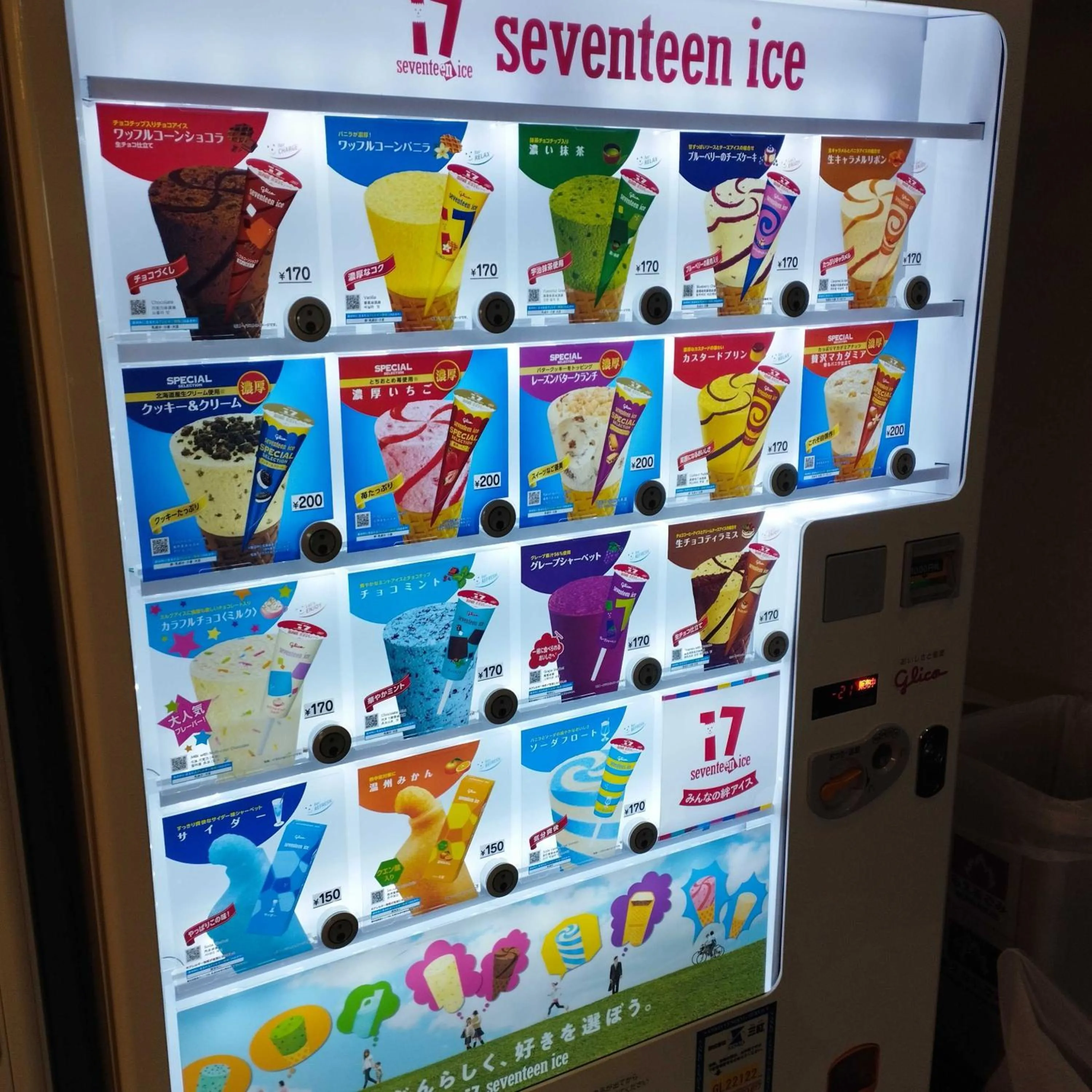 HESTA Hakone - GUEST HOUSE -