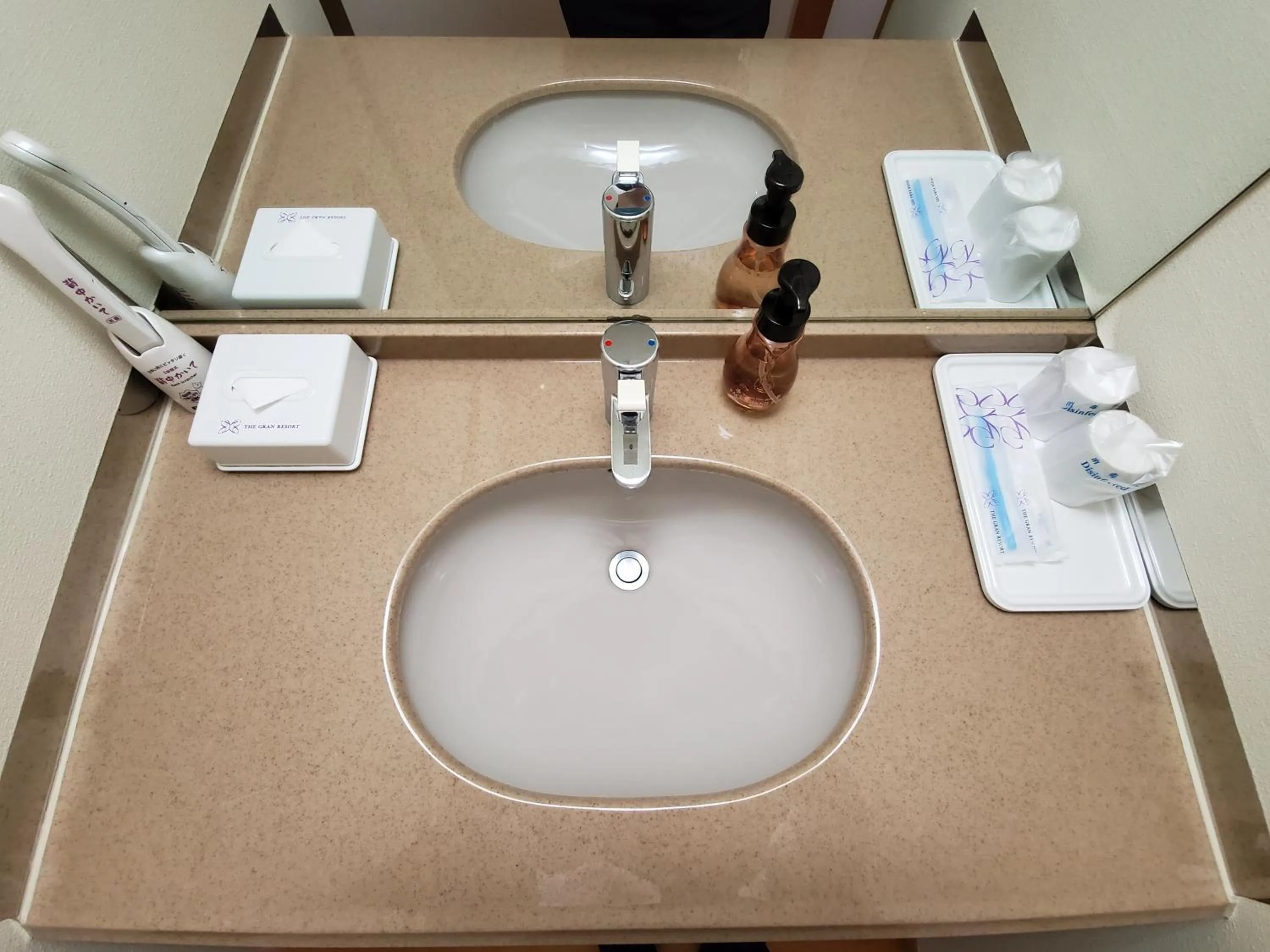 Photo of the whole room in The Gran Resort Elegante Kyoto