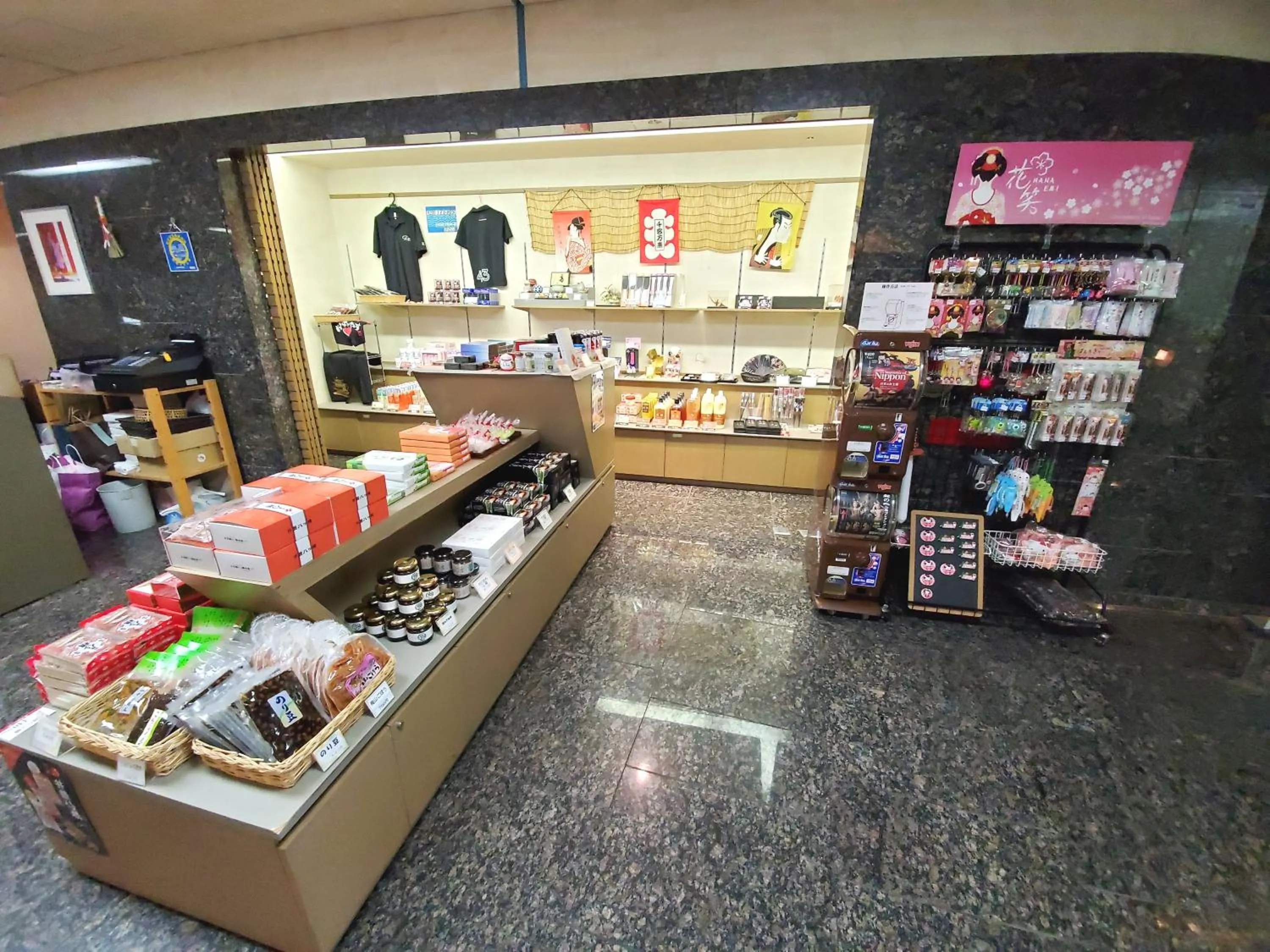 On-site shops in The Gran Resort Elegante Kyoto