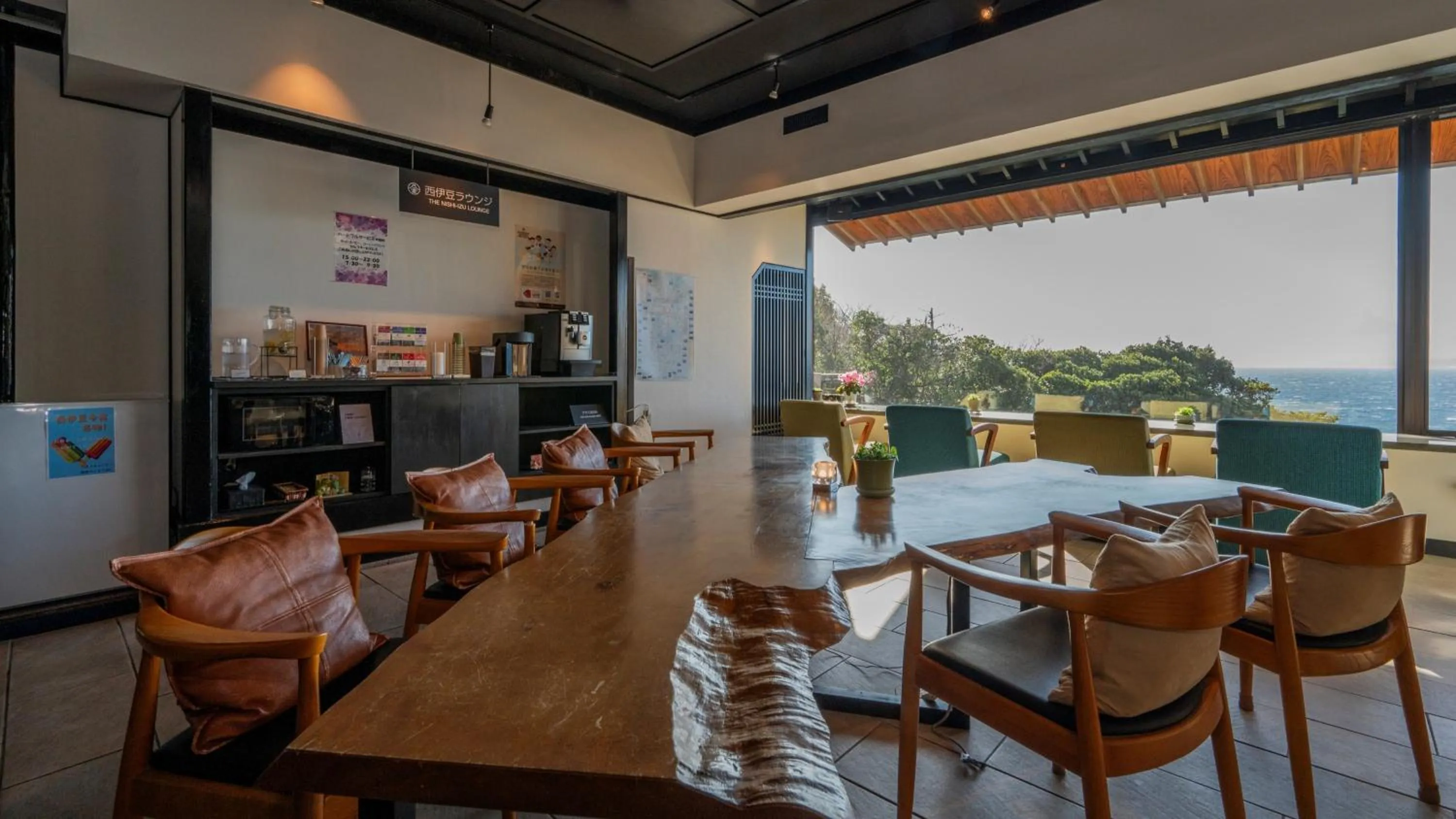 Lounge or bar in Nishiizu Koyoi