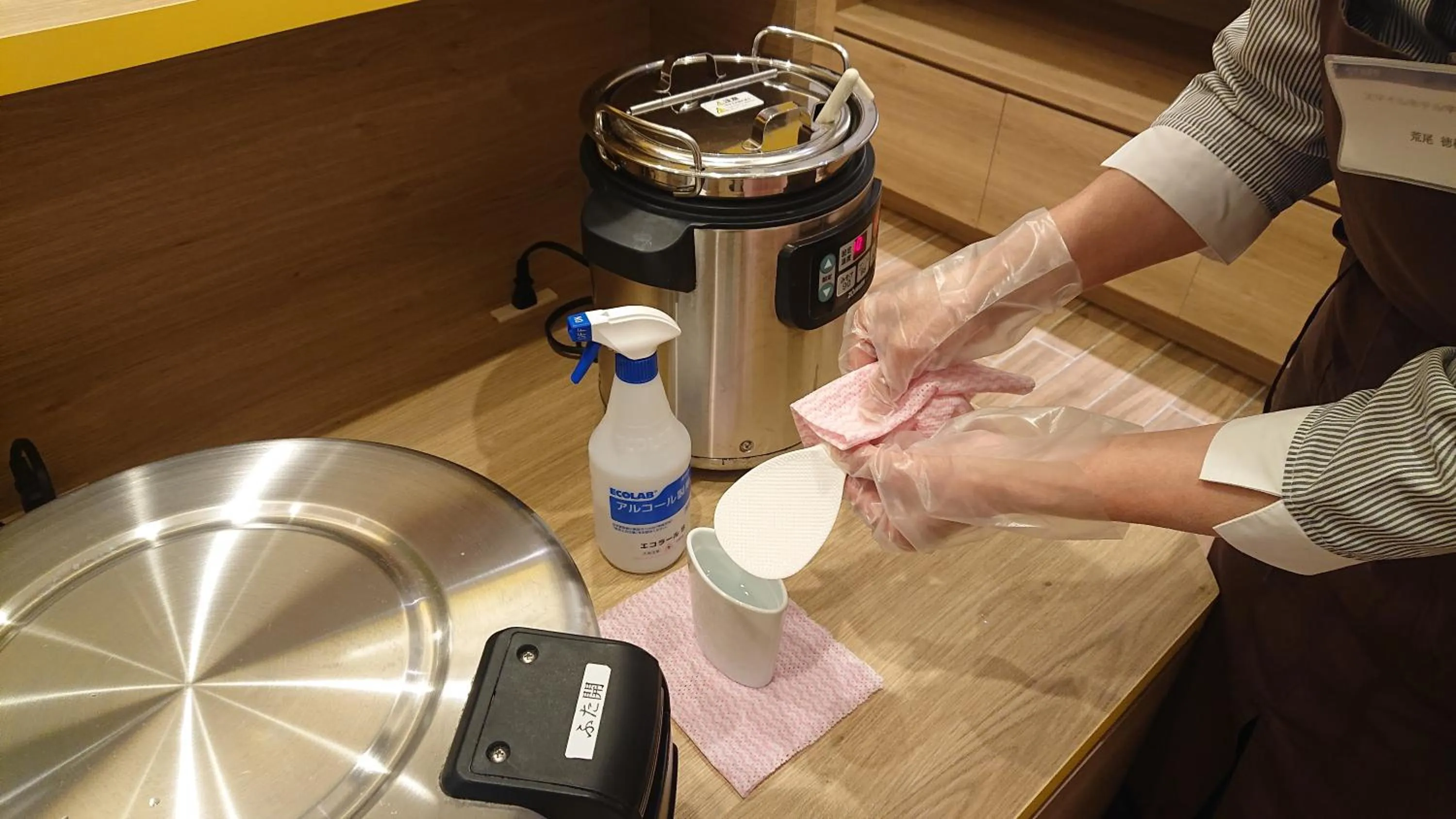 Activities in Smile Hotel Shonan Fujisawa