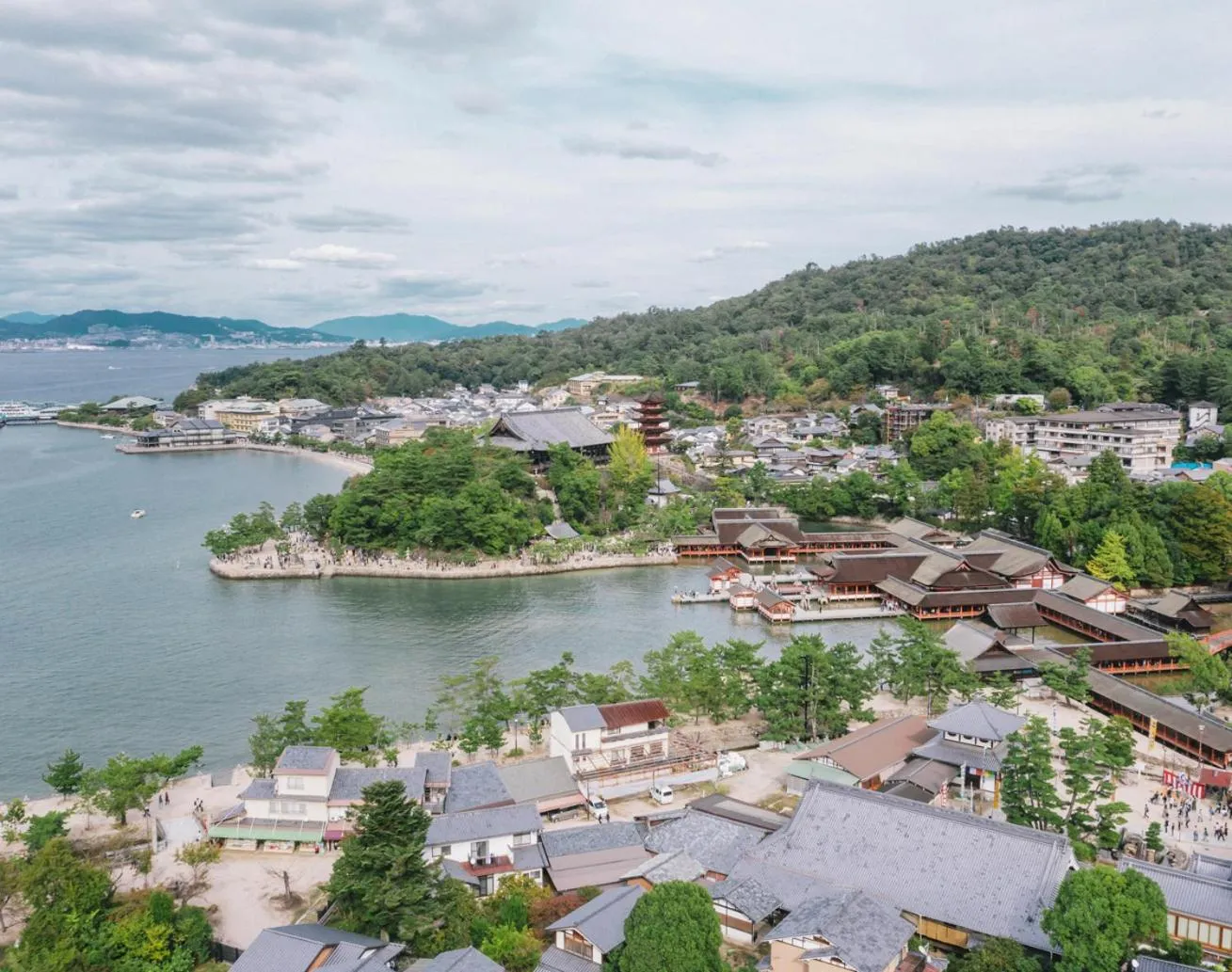 Nearby landmark in Miyajima Shiro