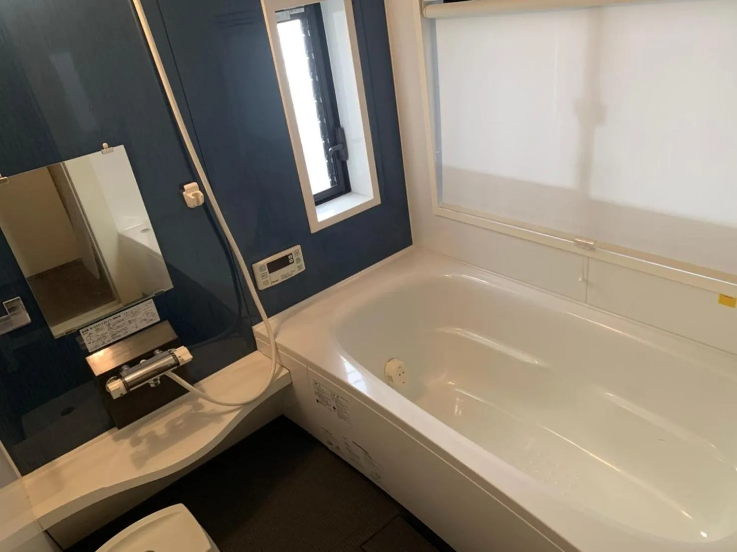 Bathroom in Miyajima Shiro