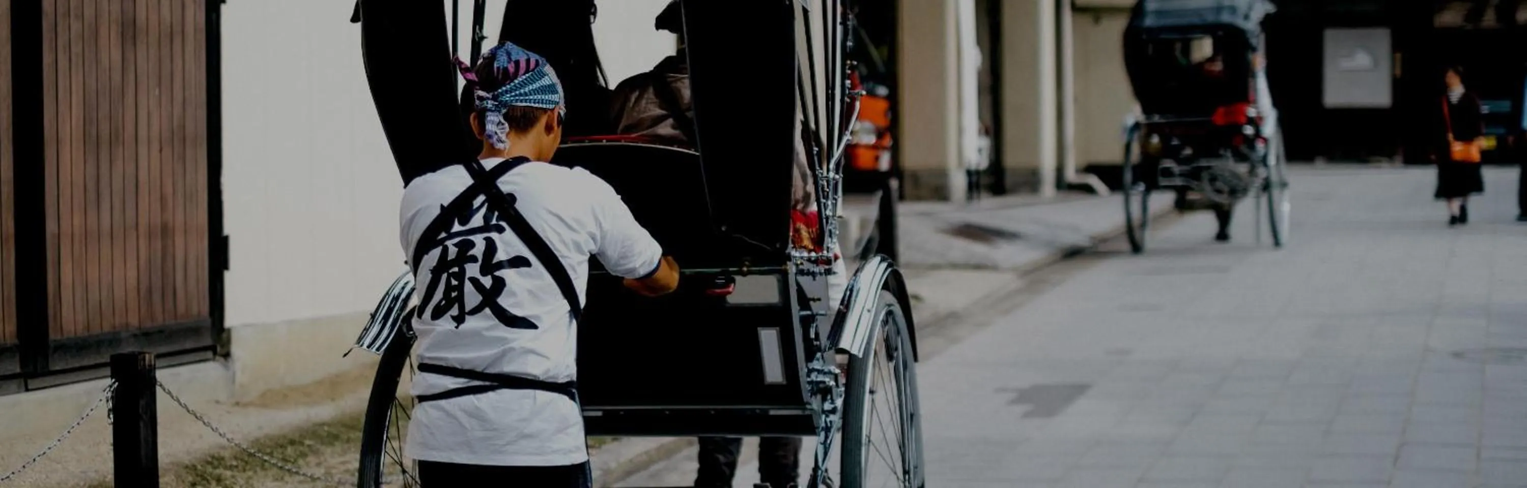 Activities in Miyajima Shiro