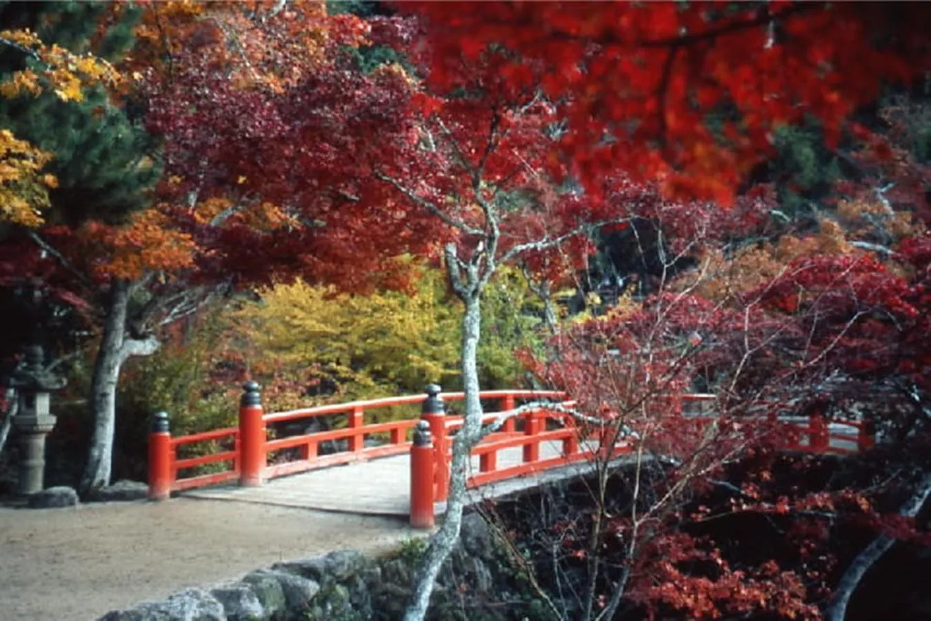 Nearby landmark in Miyajima Shiro