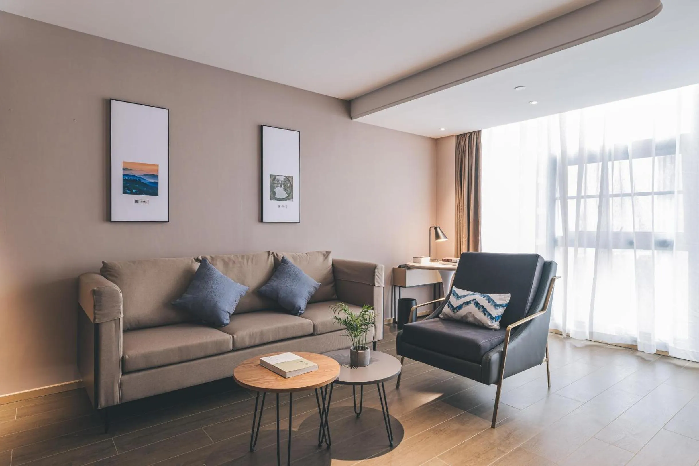 Atour Hotel Huzhou Dongwu