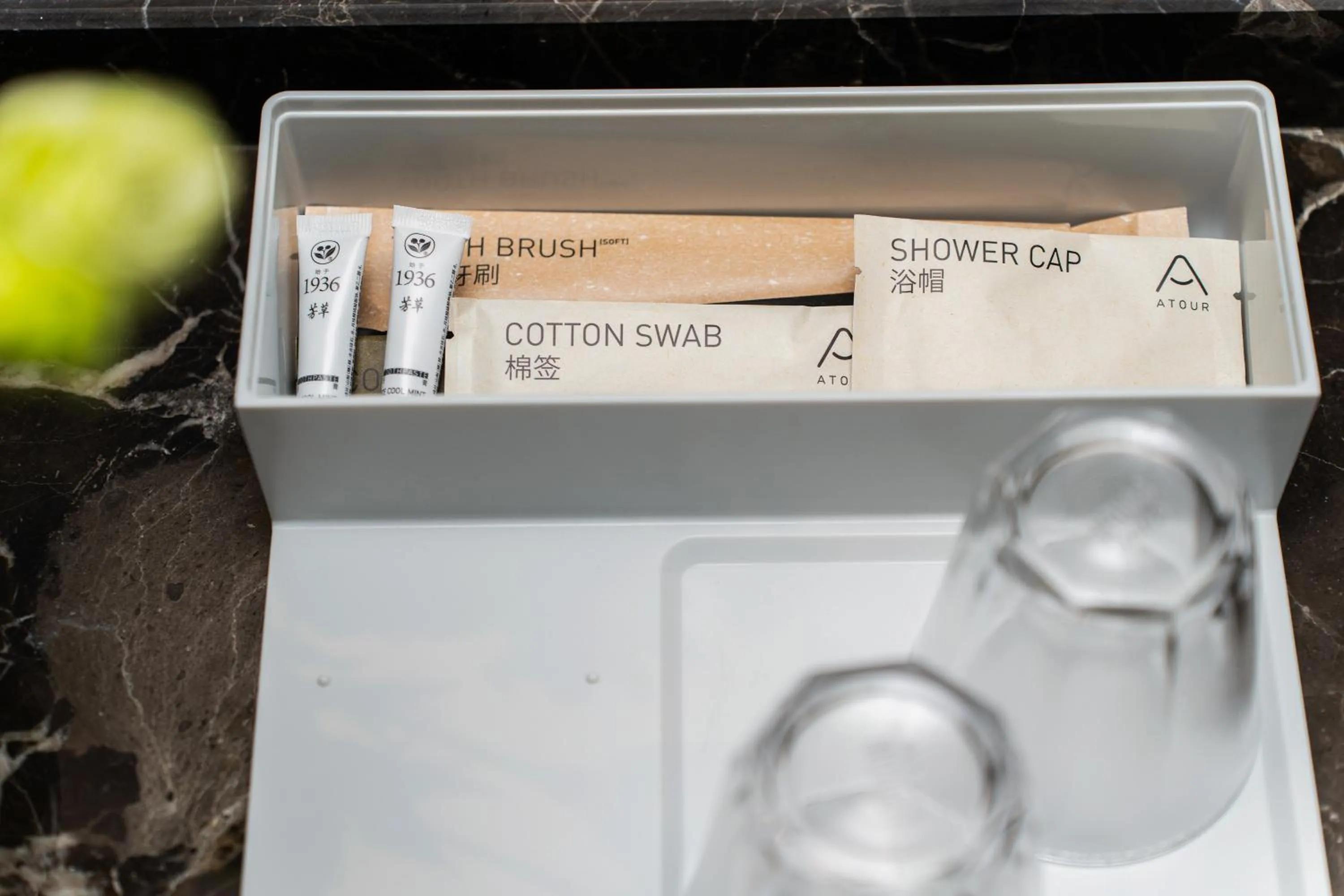 Atour Hotel -Du Fu Thatched Cottage