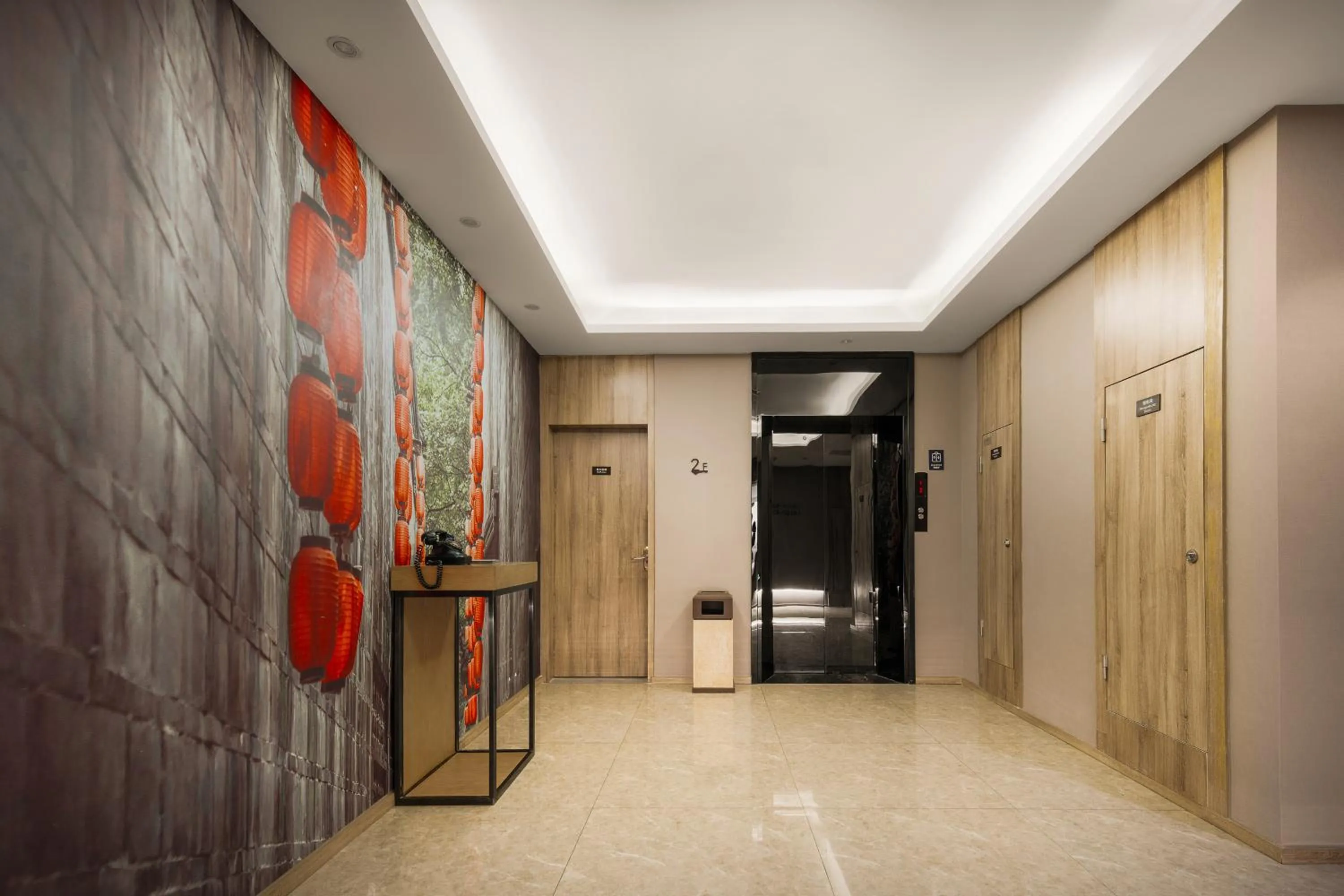 Atour Hotel -Du Fu Thatched Cottage