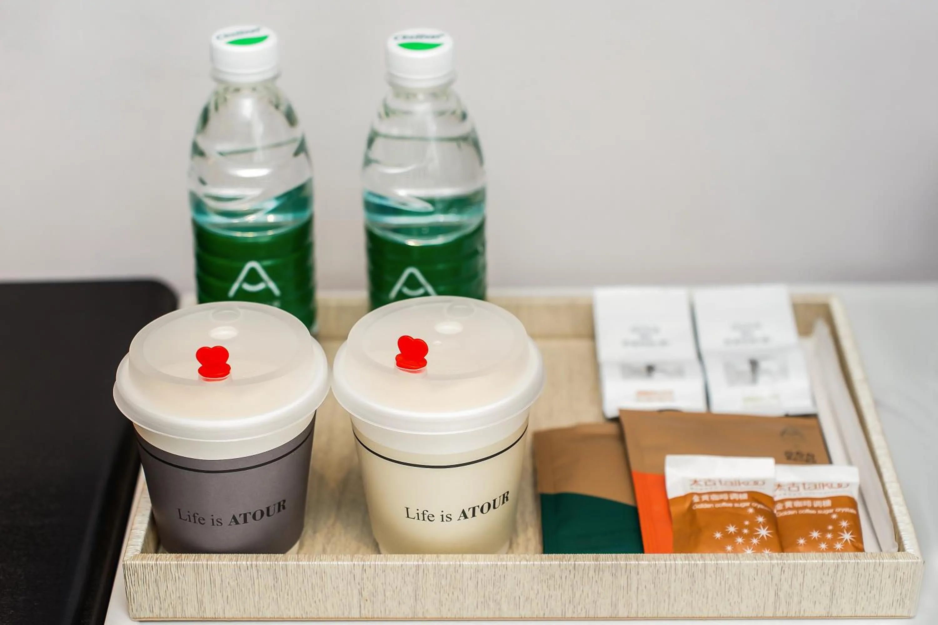 Atour Hotel -Du Fu Thatched Cottage