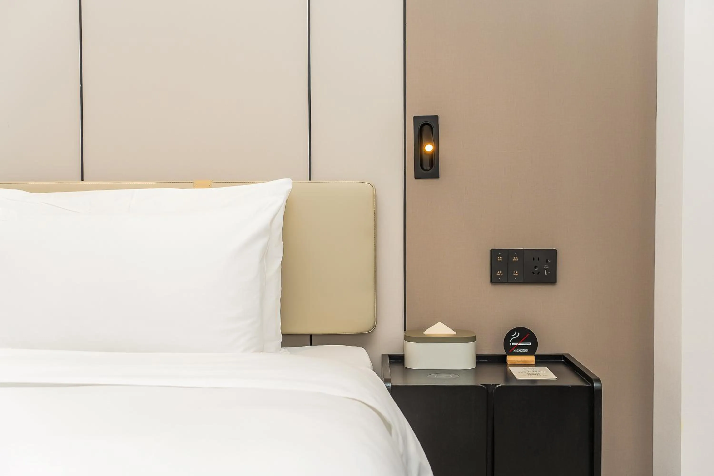 Bed in Atour Hotel -Du Fu Thatched Cottage