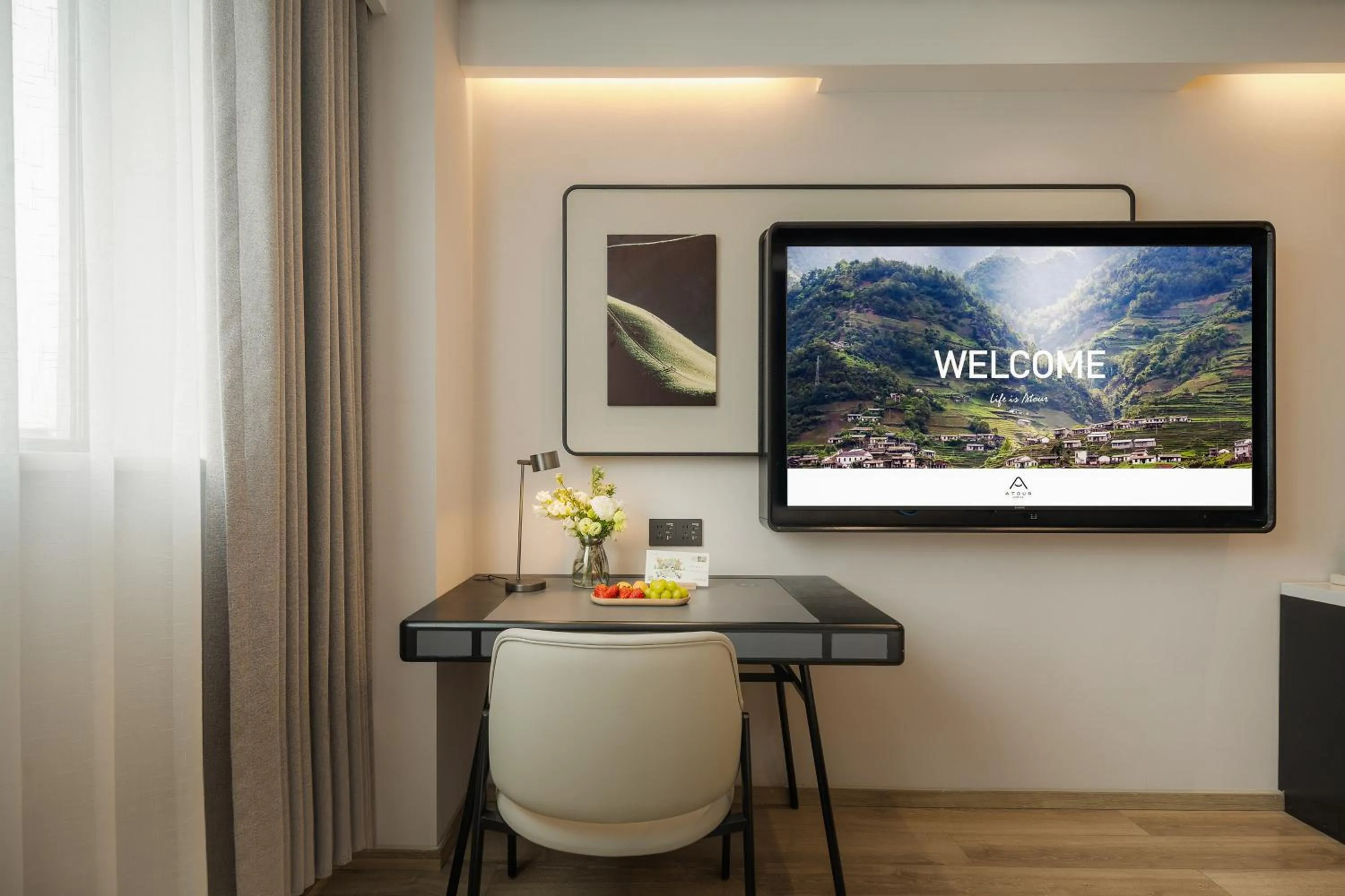 Atour Hotel -Du Fu Thatched Cottage