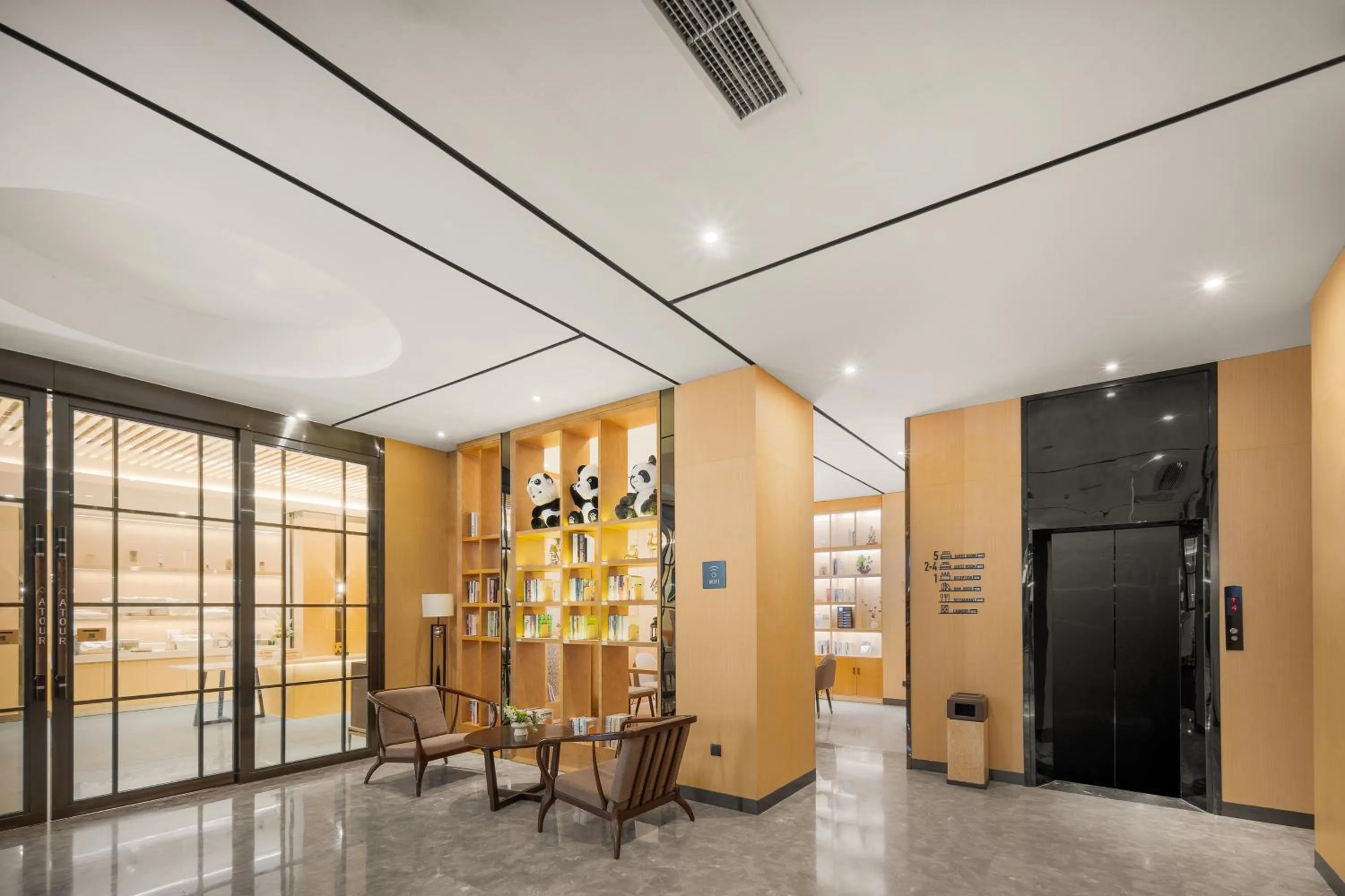 Atour Hotel -Du Fu Thatched Cottage