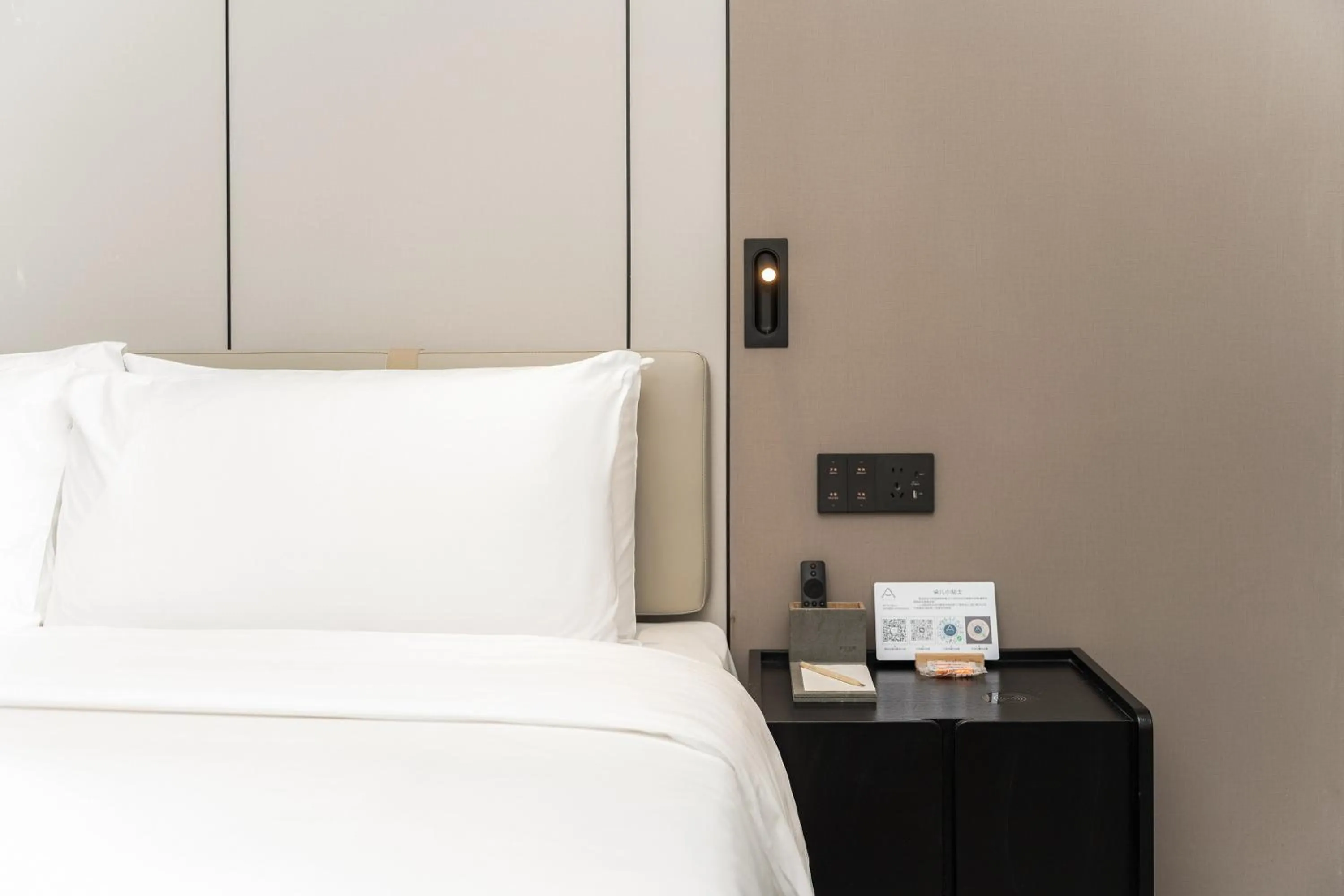 Bed in Atour Hotel -Du Fu Thatched Cottage