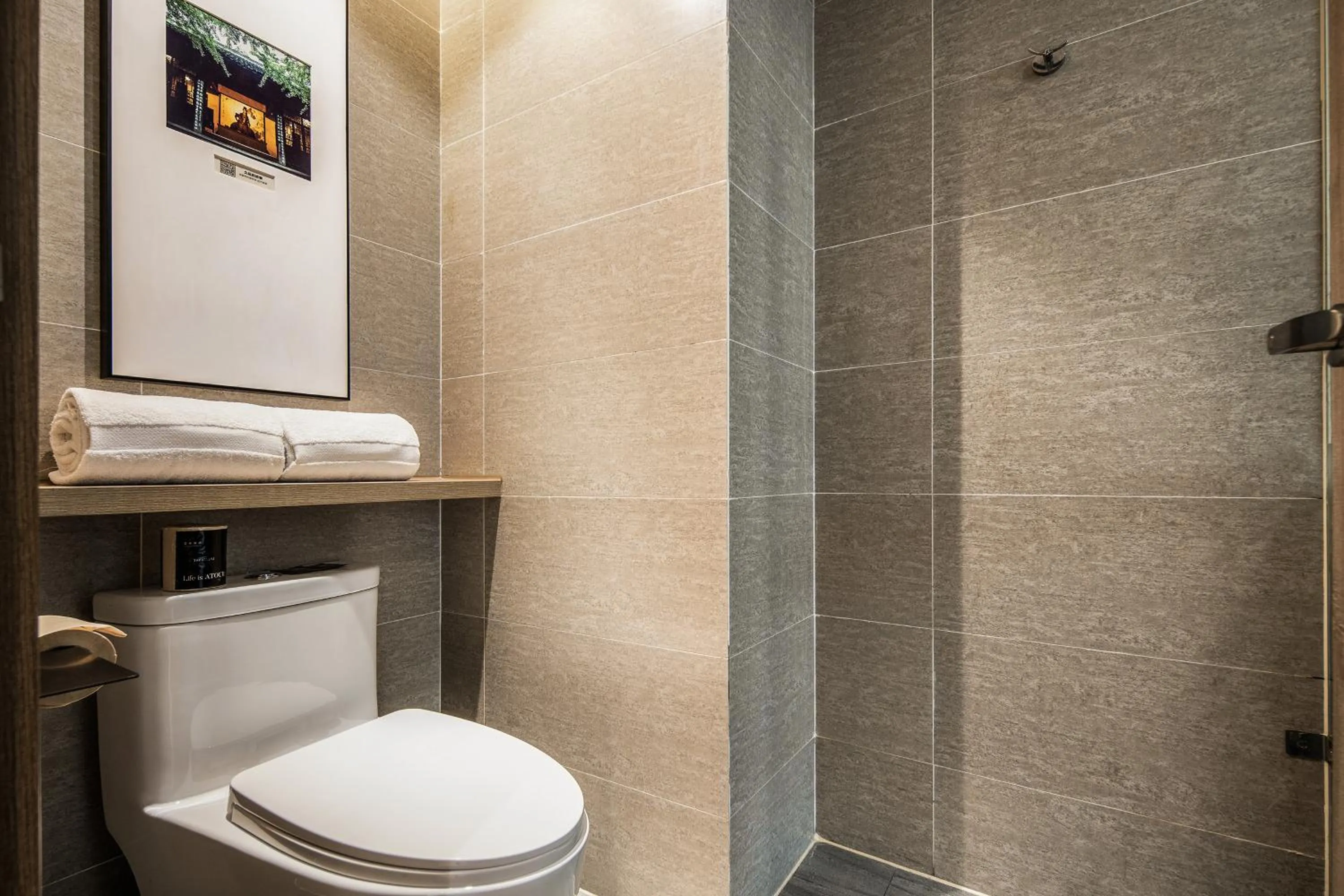 Atour Hotel -Du Fu Thatched Cottage