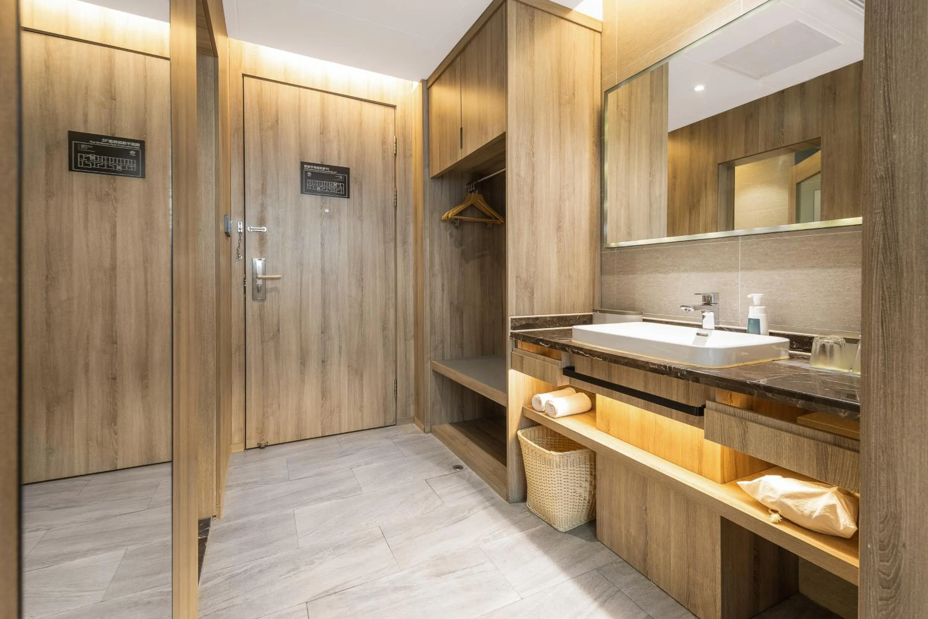 Atour Hotel -Du Fu Thatched Cottage