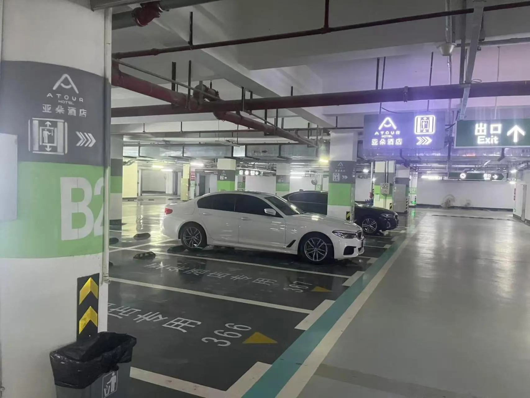 Parking in Atour Hotel Shunde Midea Yueran Plaza Foshan