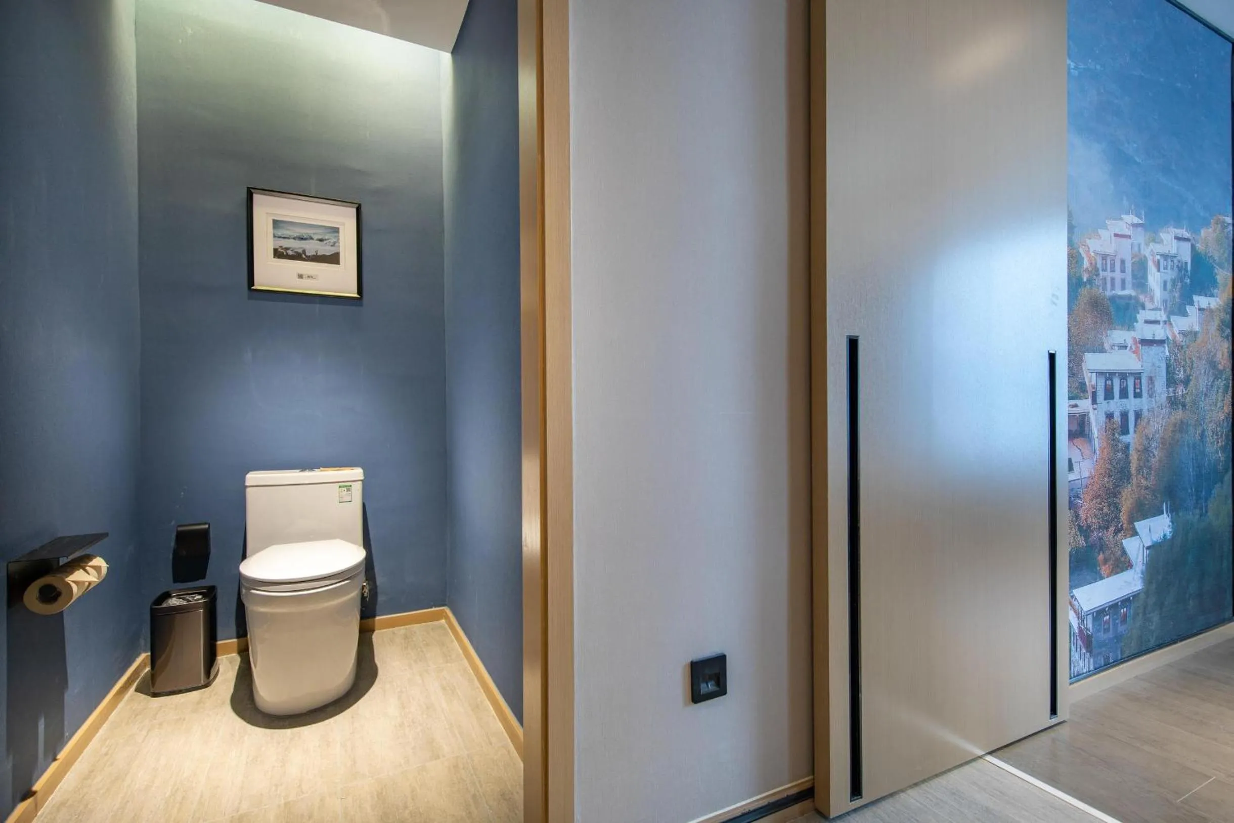 Toilet in Atour Hotel Chengdu Wenshufang