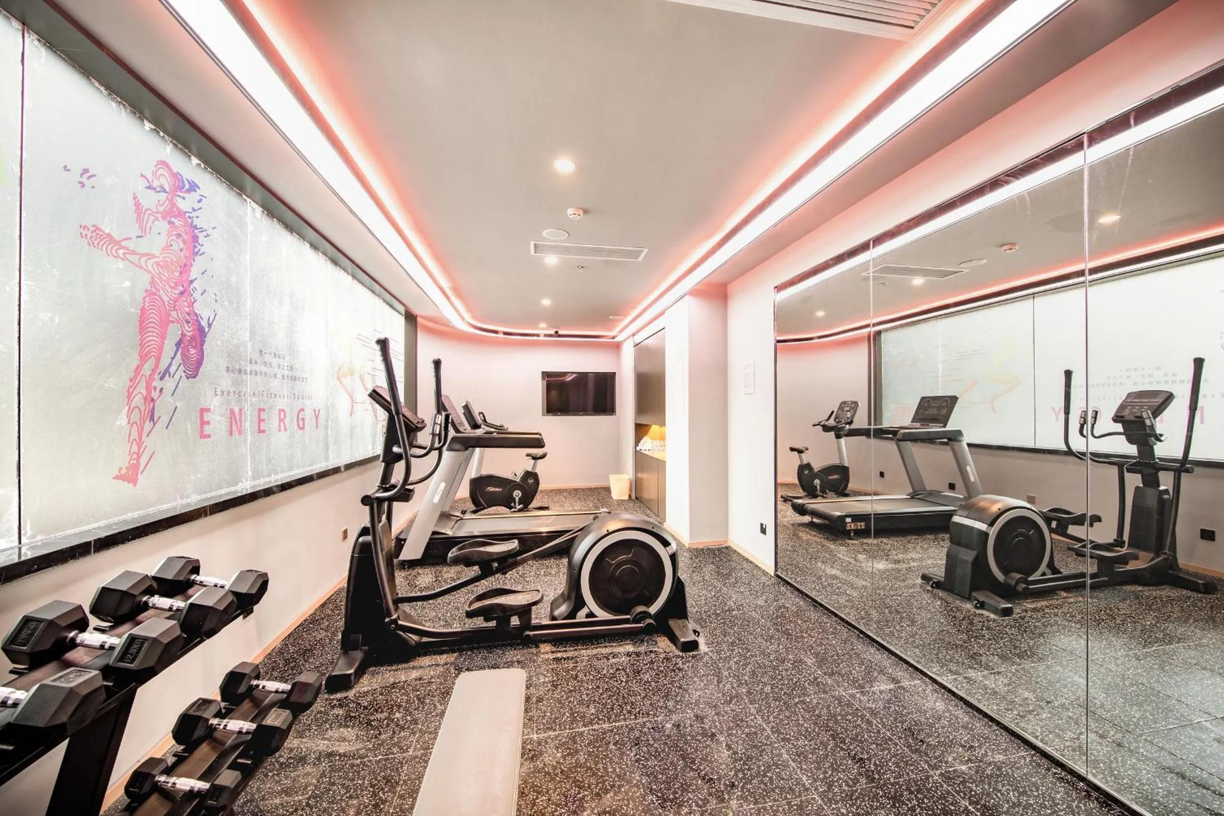 Fitness centre/facilities in Atour Hotel Chengdu Wenshufang
