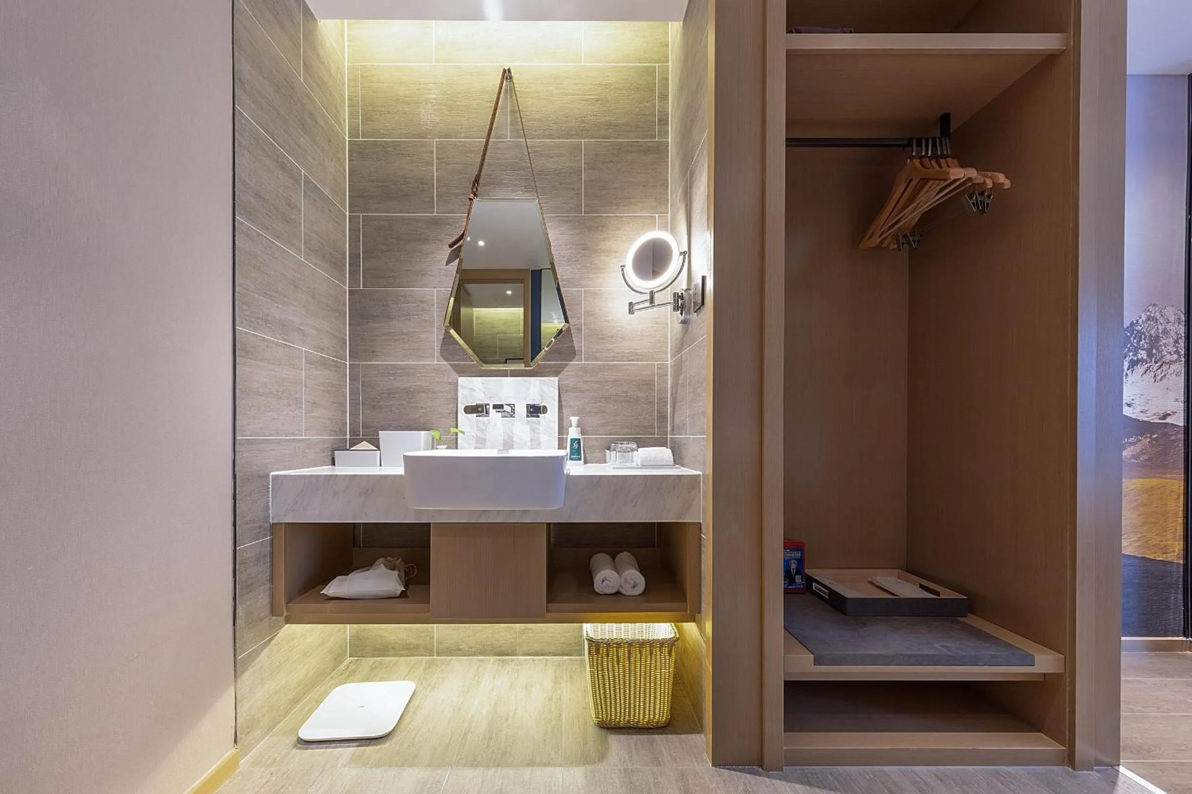 Bathroom in Atour Hotel Chengdu Wenshufang