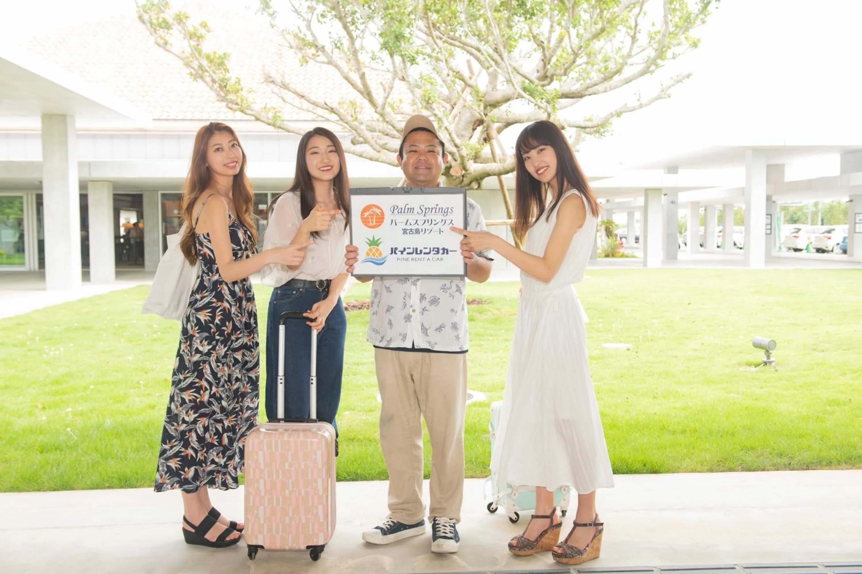 Area and facilities in Ecot Shimozato 2