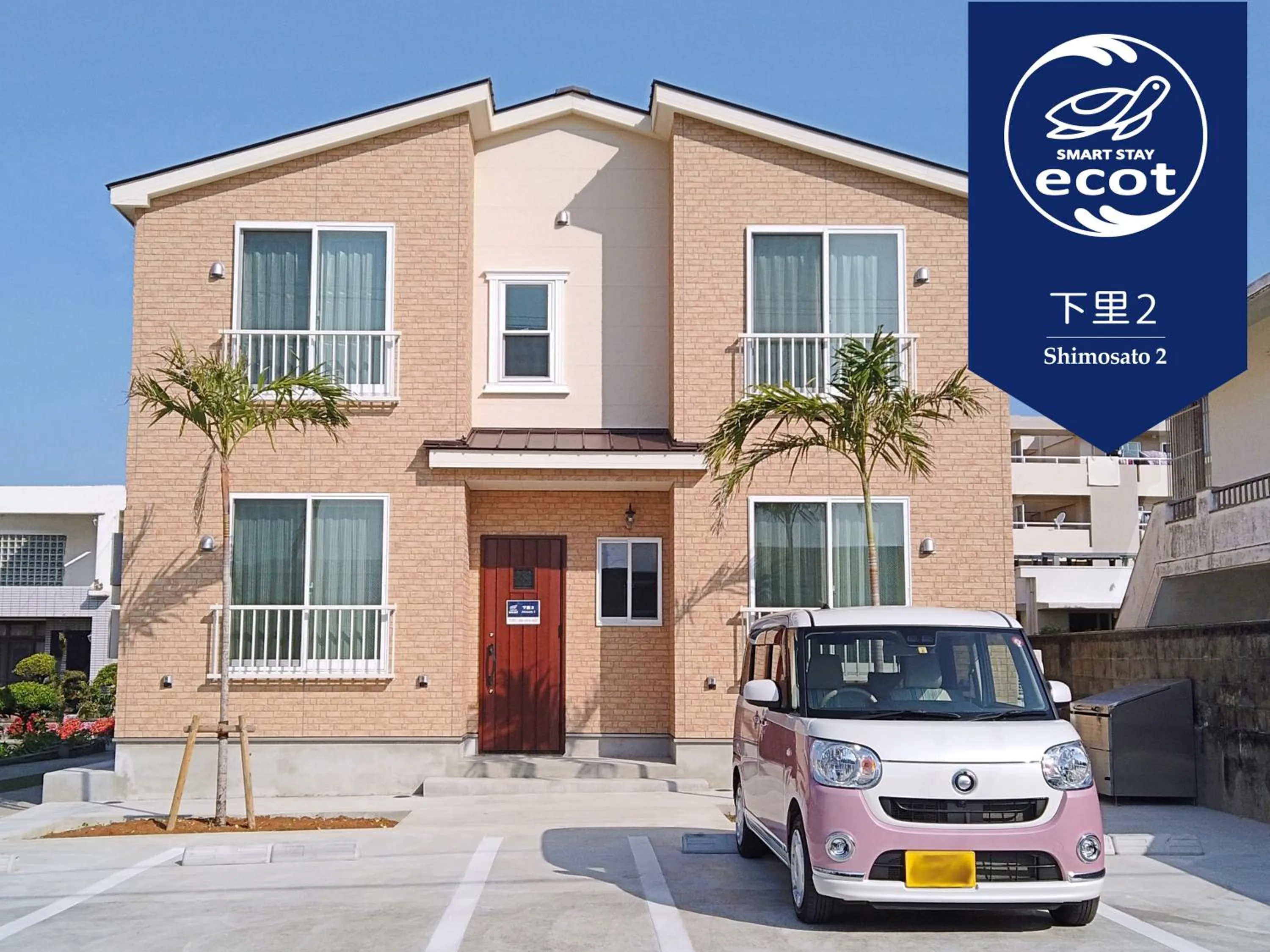 Facade/entrance in Ecot Shimozato 2