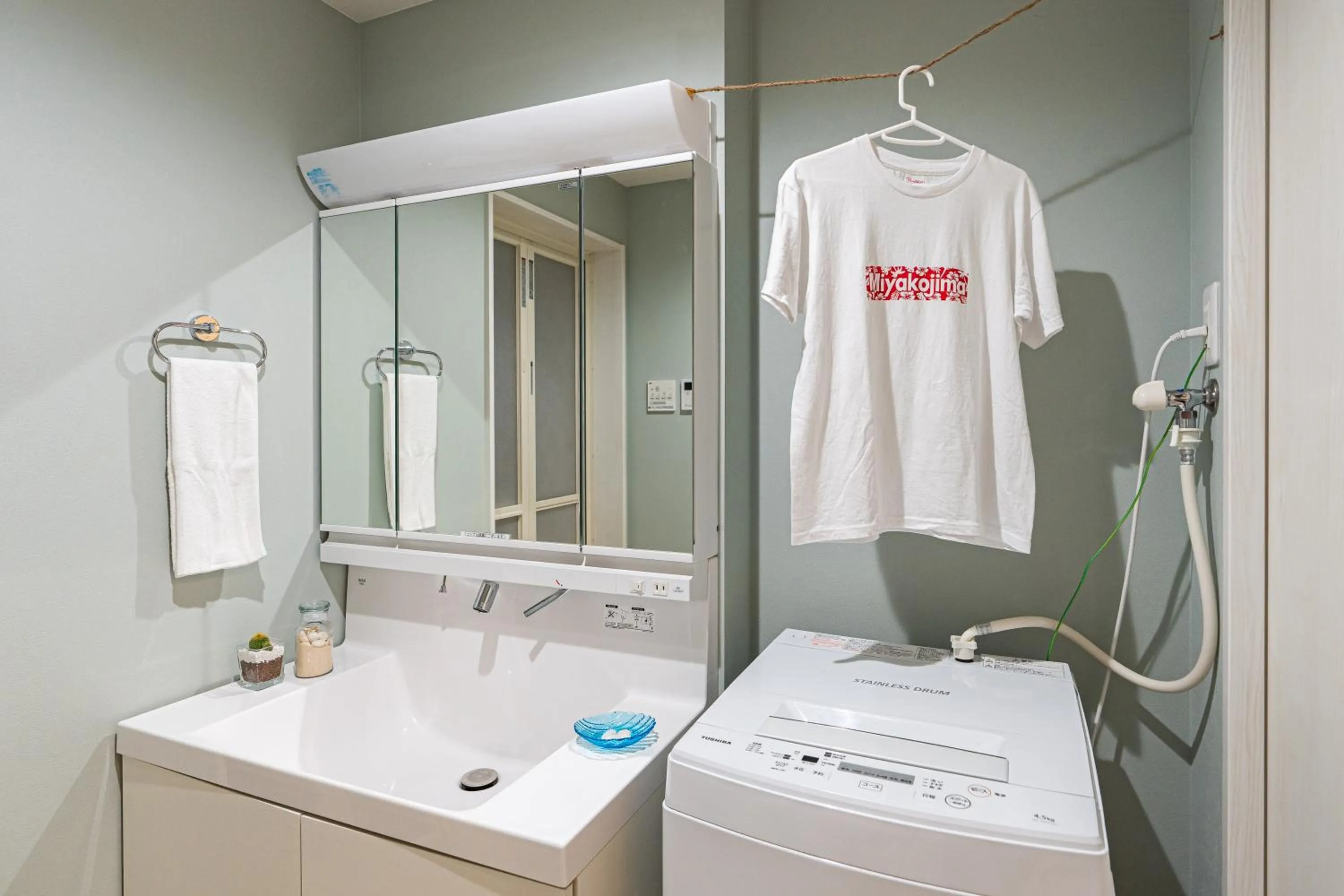 Bathroom in Ecot Kugai 1