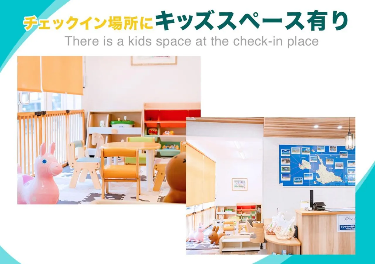 Lobby or reception in Ecot Kugai 1