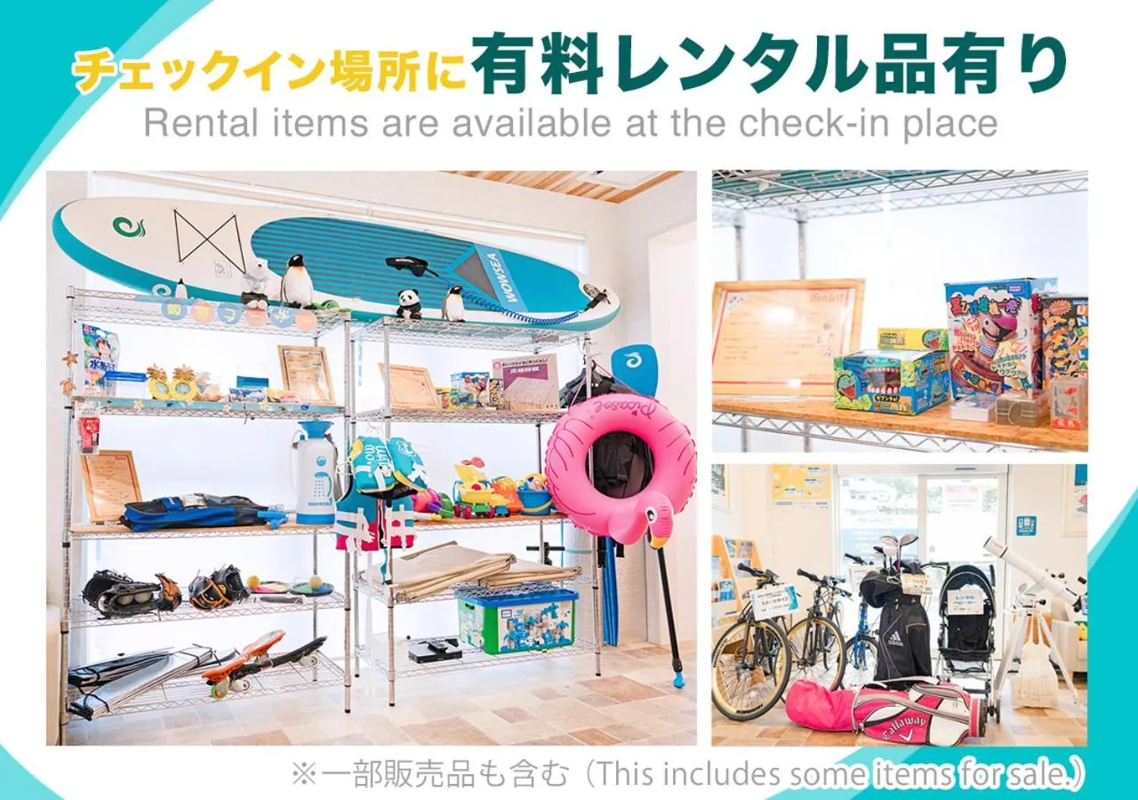 Lobby or reception in Ecot Kugai 1