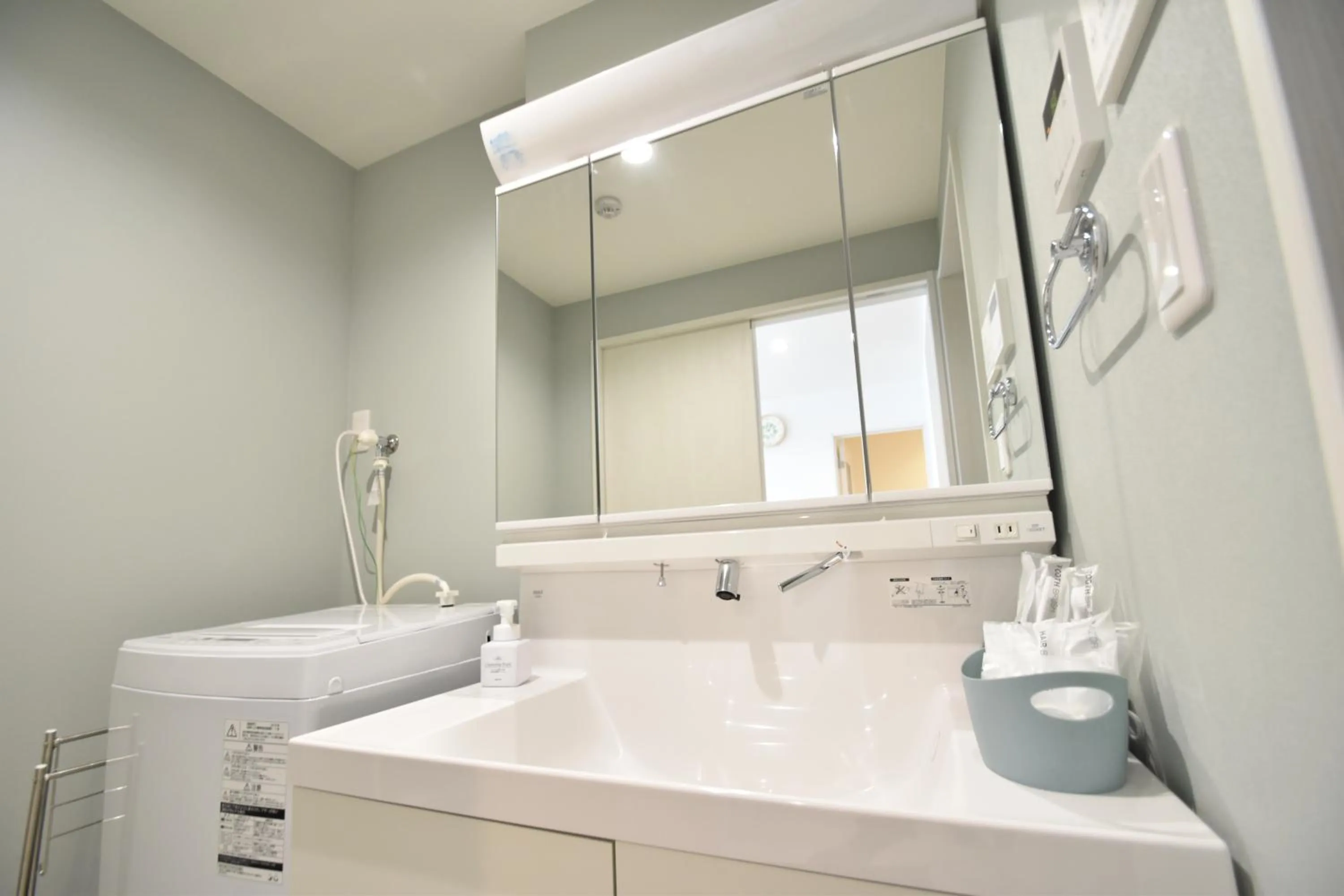 Bathroom in Ecot Kugai 1