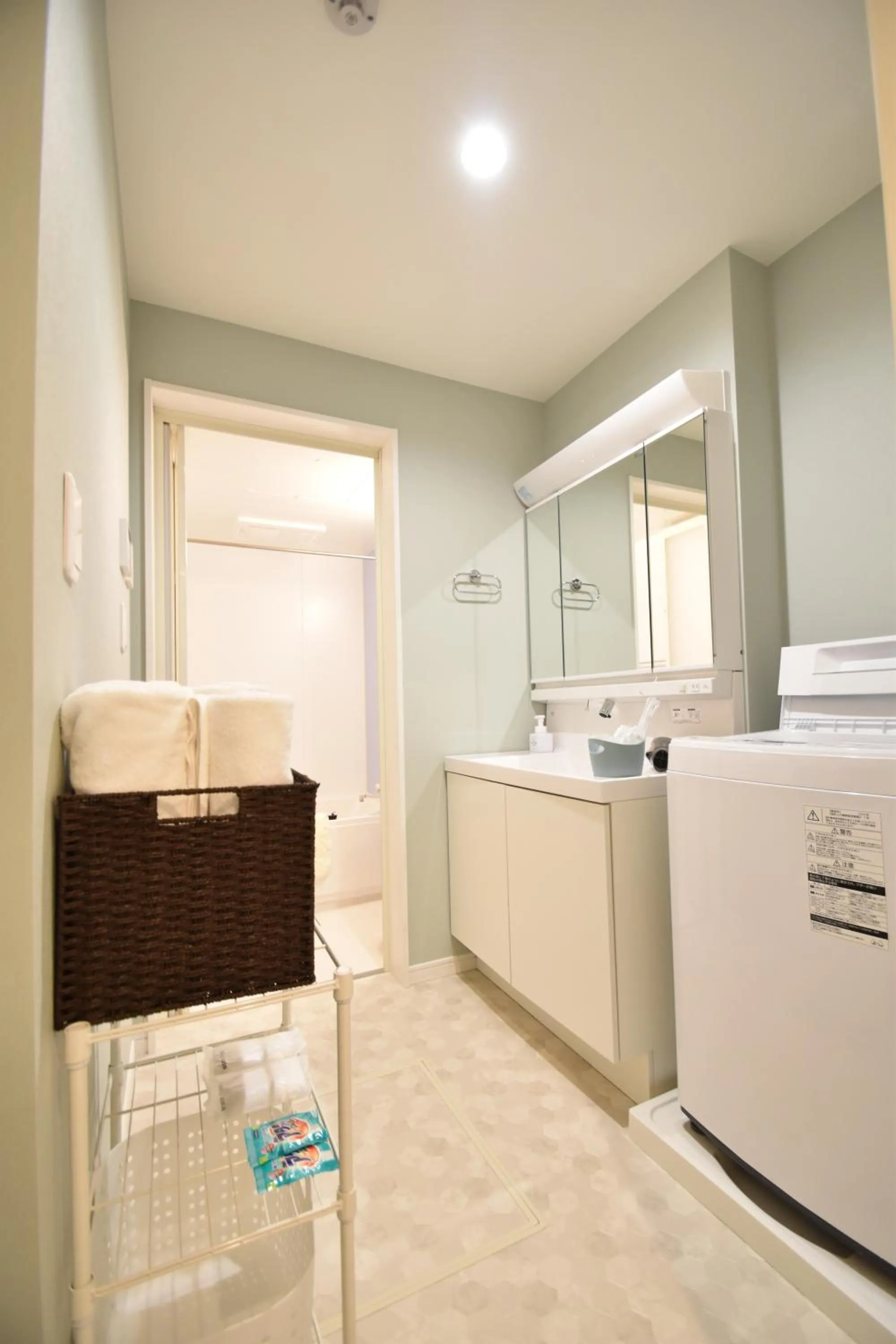 Bathroom in Ecot Kugai 1