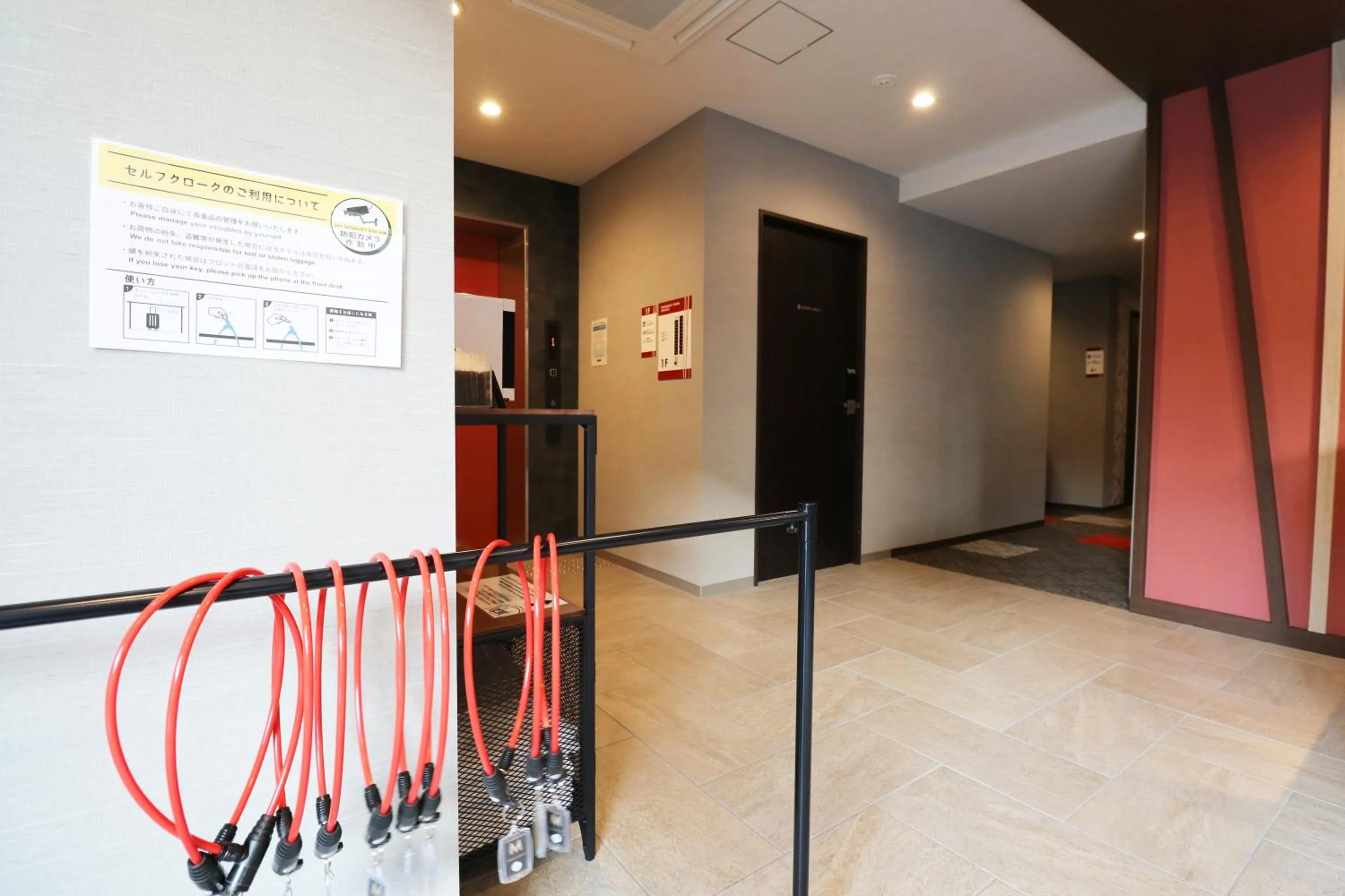 Lobby or reception in M's Hotel Nijojo Oike