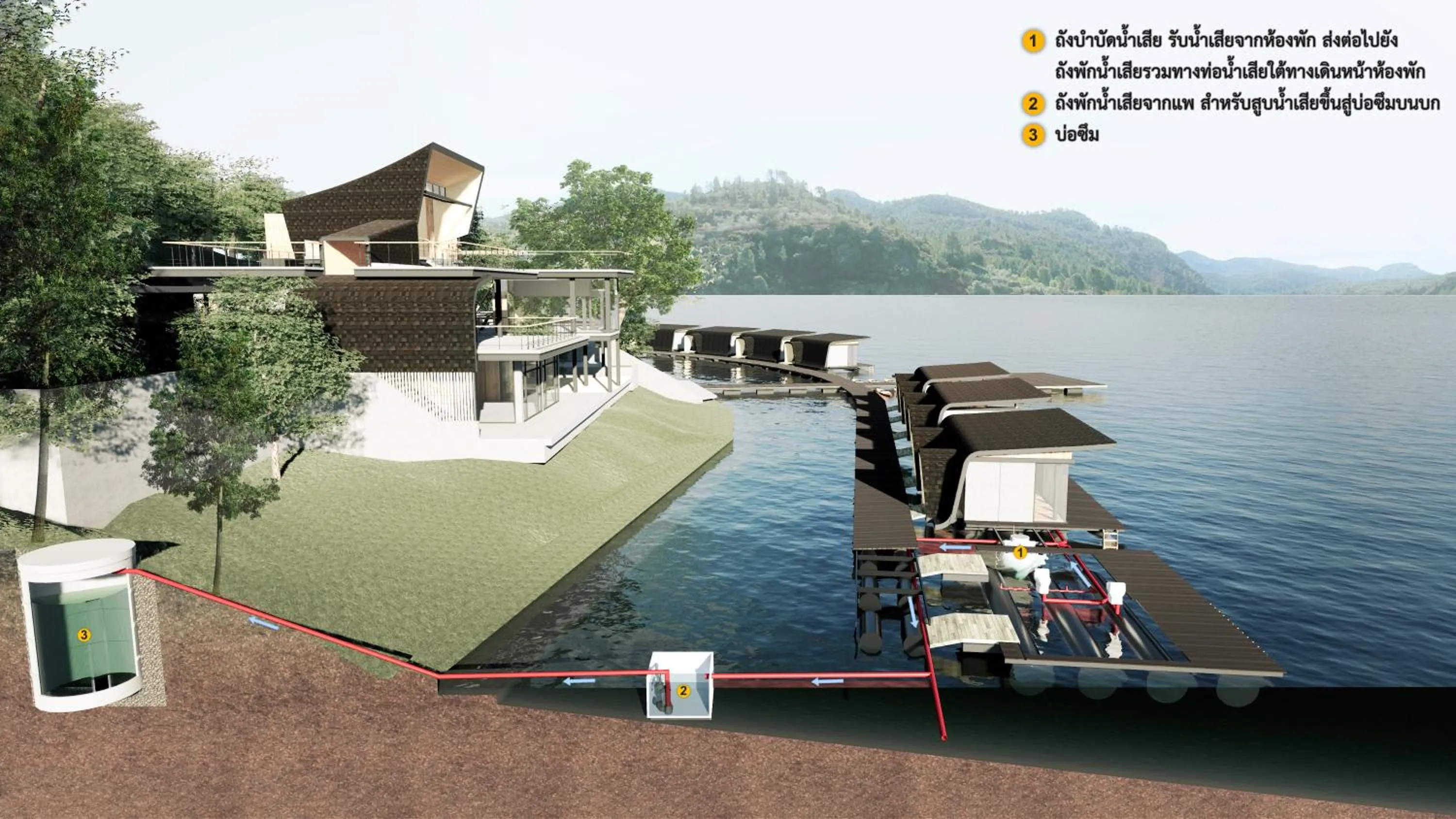 Property building in Z9 Resort