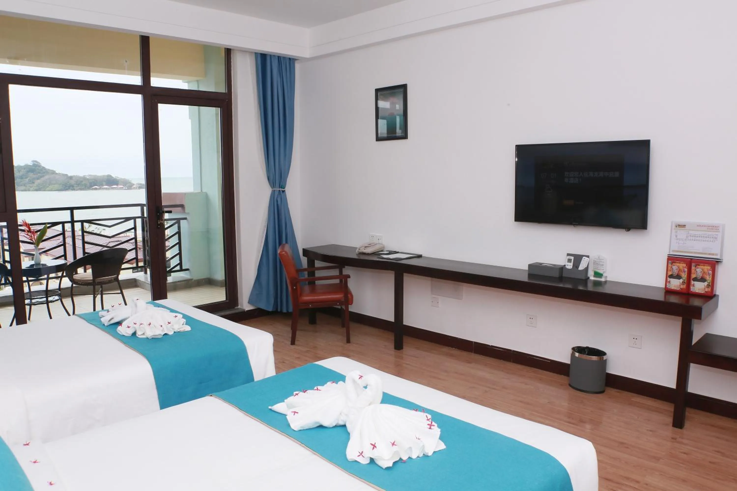 Sealong Bay ZhongQi Conifer Hotel 海龙湾中启康年酒店