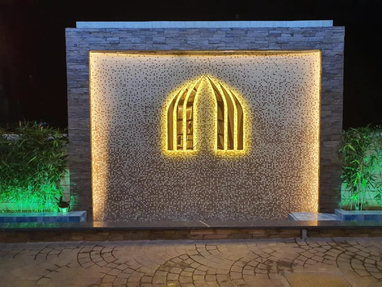 Property logo or sign in Hotel MBC Citadel Nashik