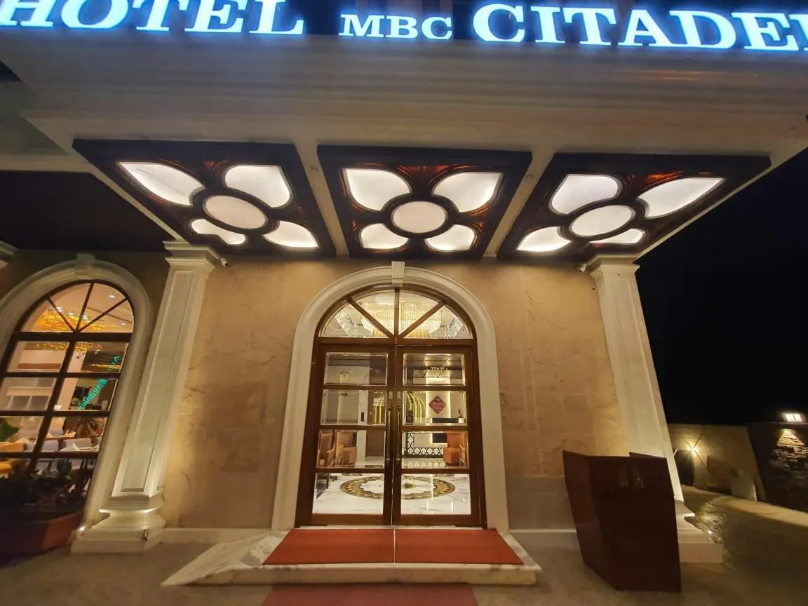Facade/entrance in Hotel MBC Citadel Nashik
