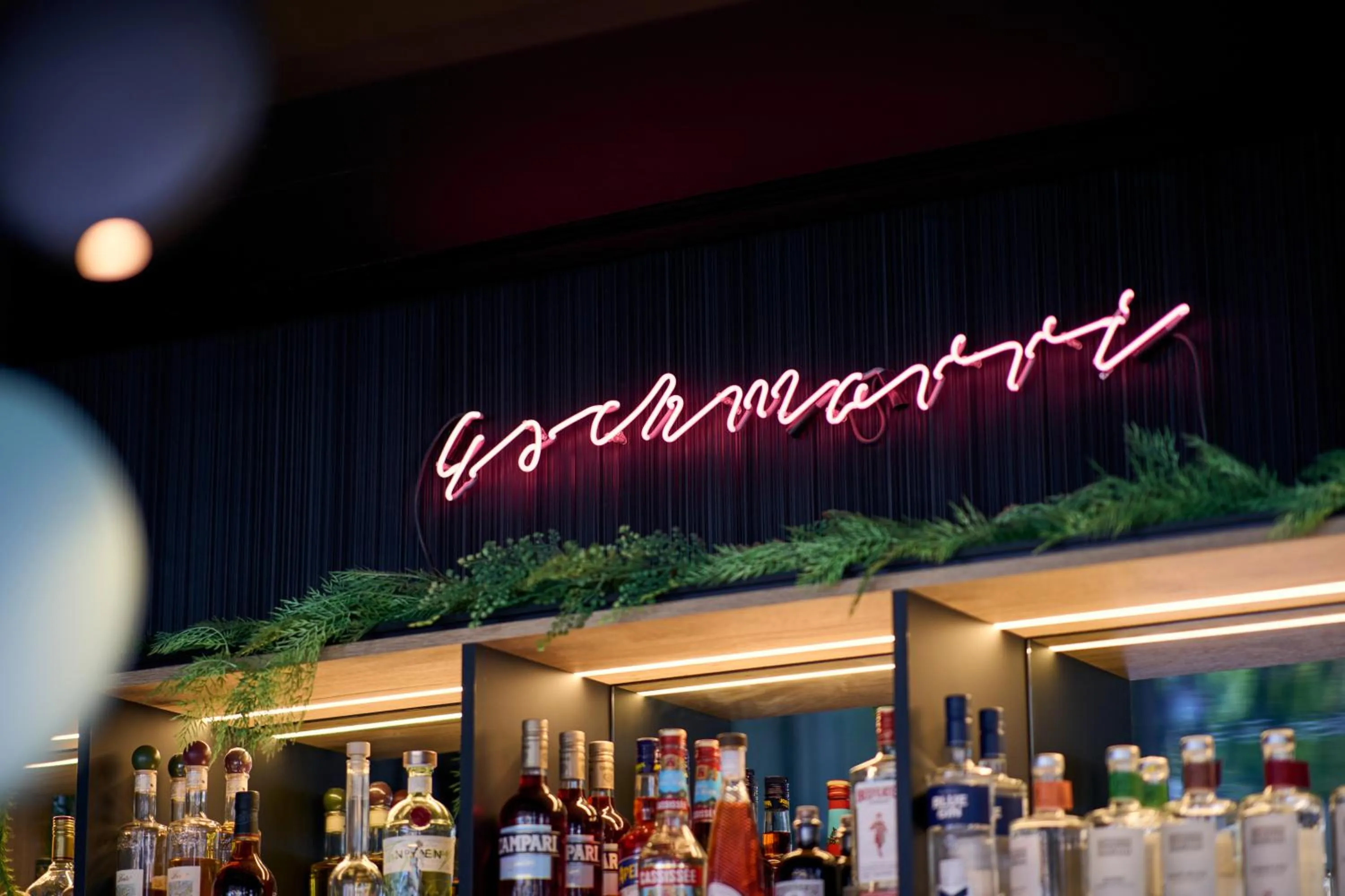 Lounge or bar in Das Altmühltal Hotel & Restaurant