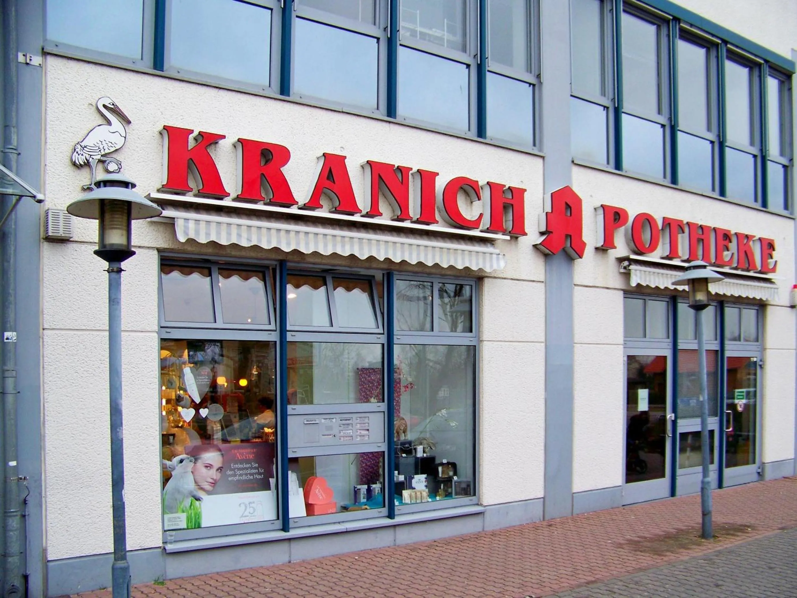 On-site shops in Hotel Amadeus ROYAL Berlin